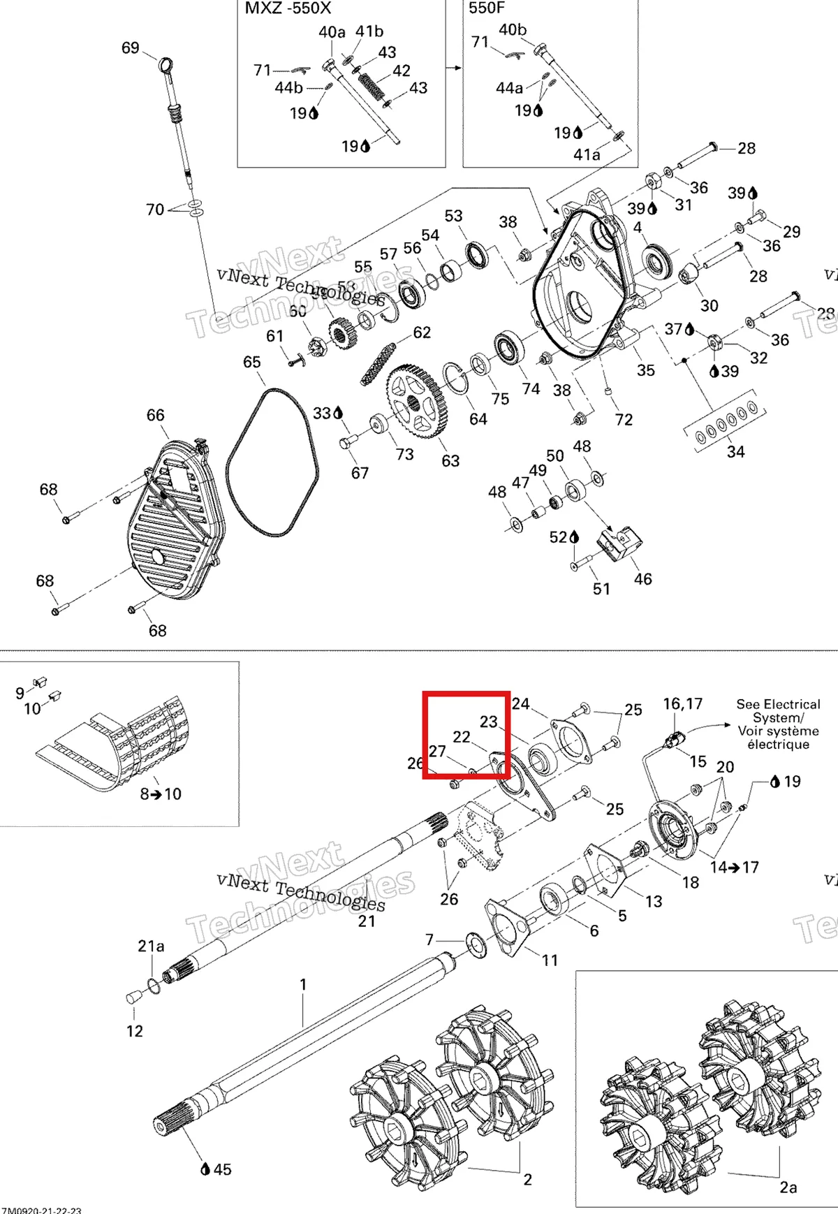 Деталь 504151968 (Проставка) на схеме узла 2009 Ski-Doo GSX Fan Drive System