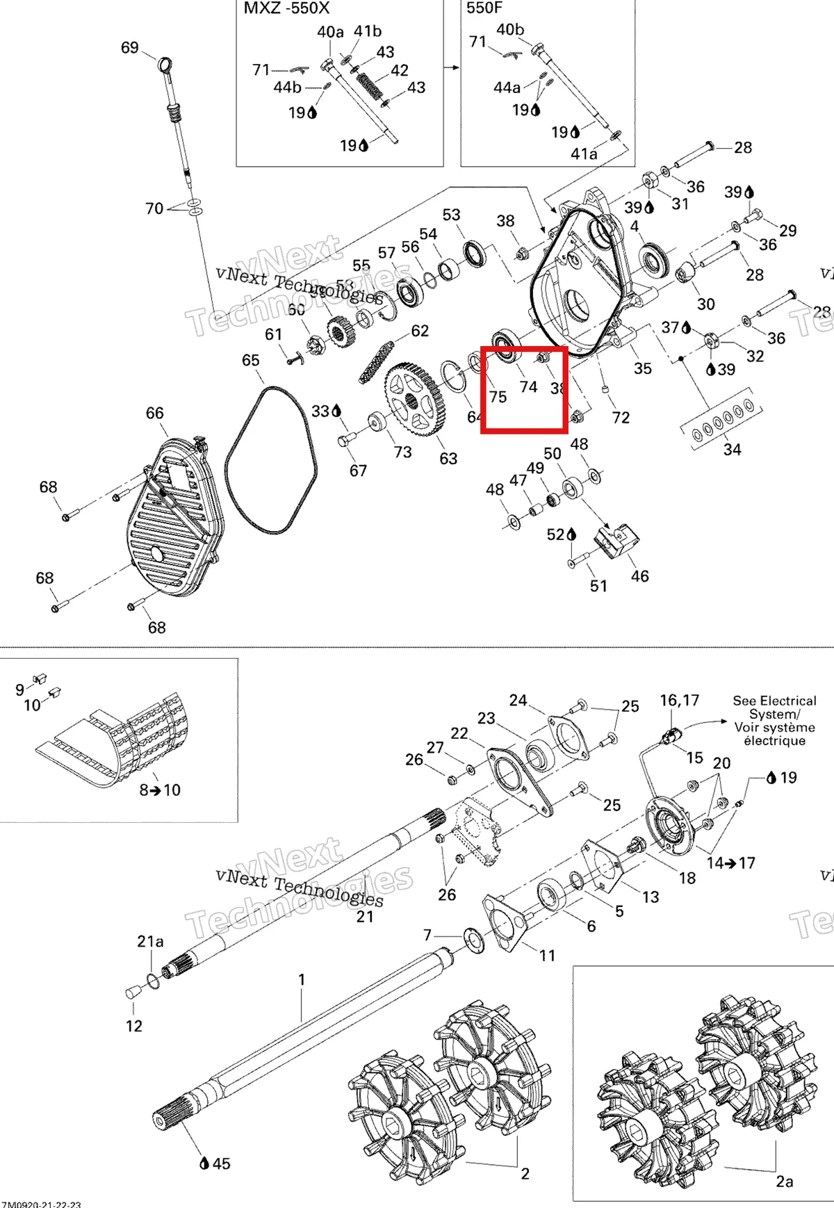 Деталь 504152005 (Подшипник) на схеме узла 2009 Ski-Doo GSX Fan Drive System