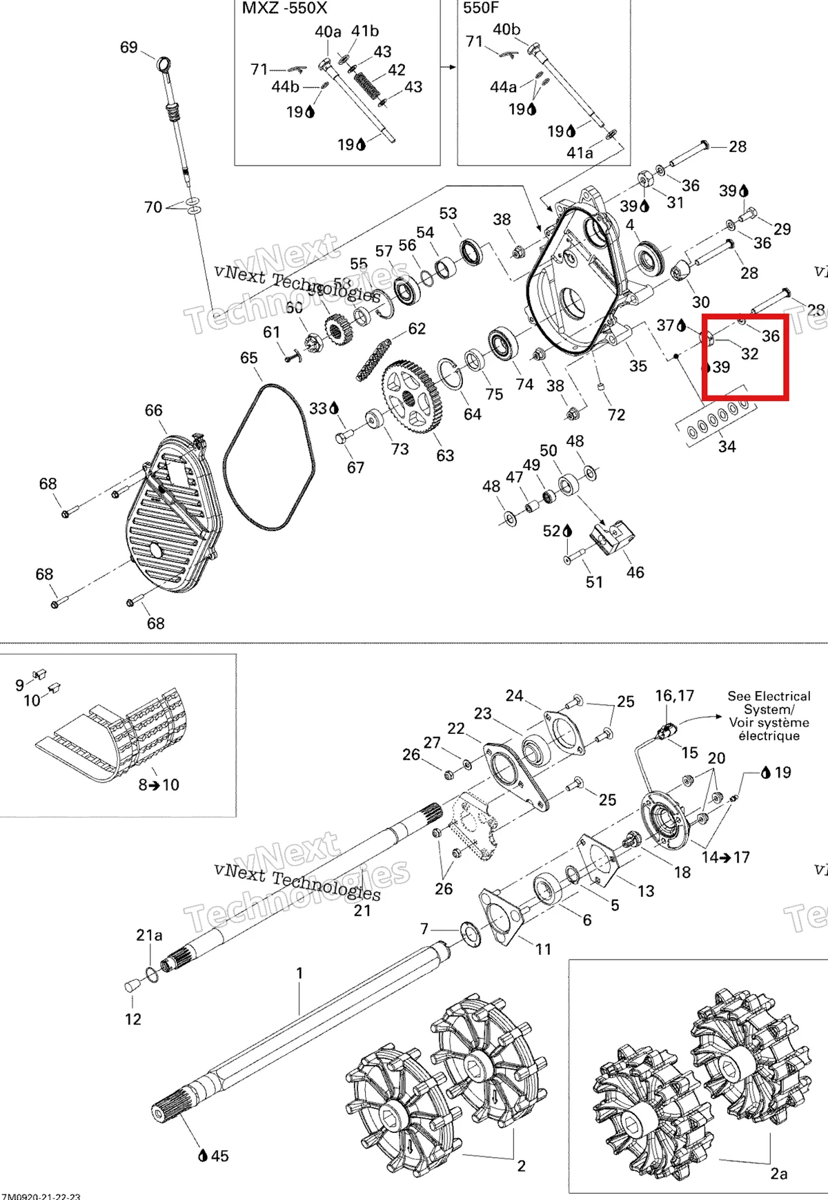 Деталь 504152237 (Проставка) на схеме узла 2009 Ski-Doo GSX Fan Drive System