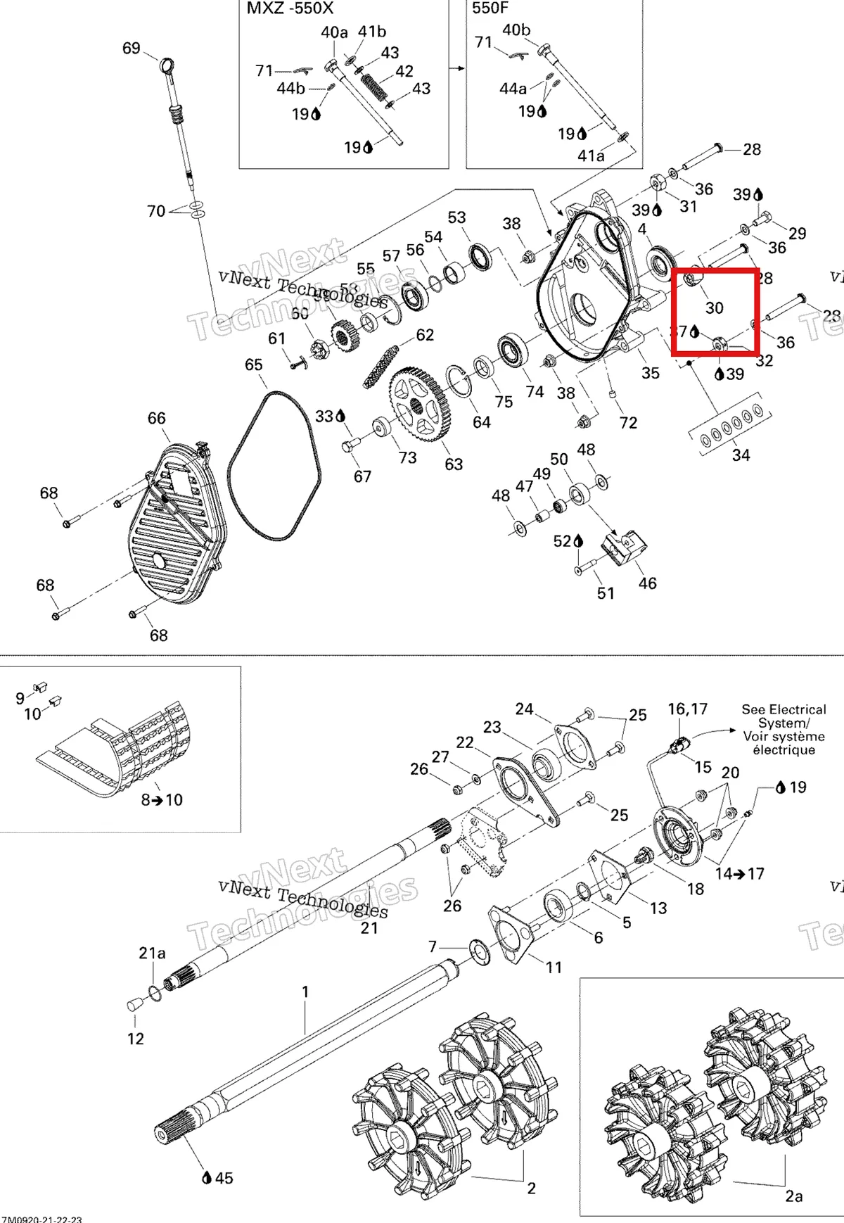 Деталь 504152252 (Проставка) на схеме узла 2009 Ski-Doo GSX Fan Drive System