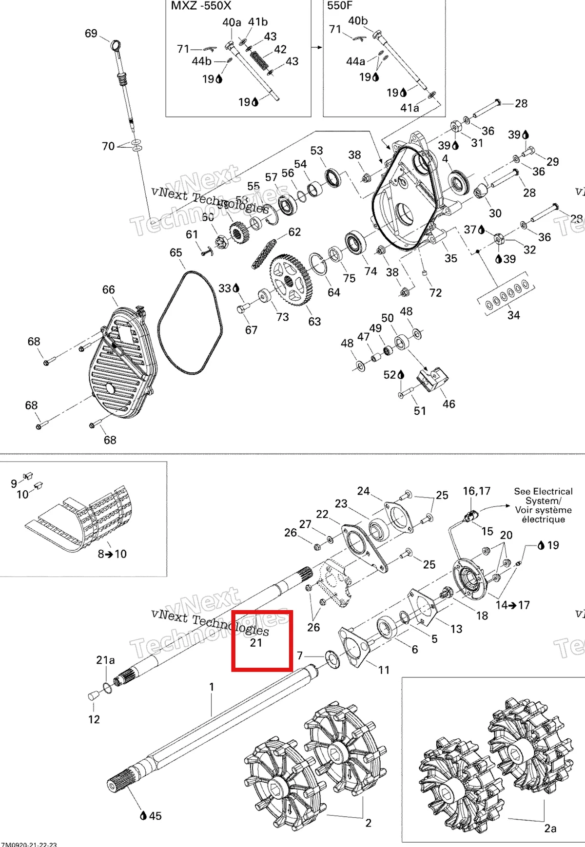 Деталь 504152292 (Счетчик Вал) на схеме узла 2009 Ski-Doo GSX Fan Drive System