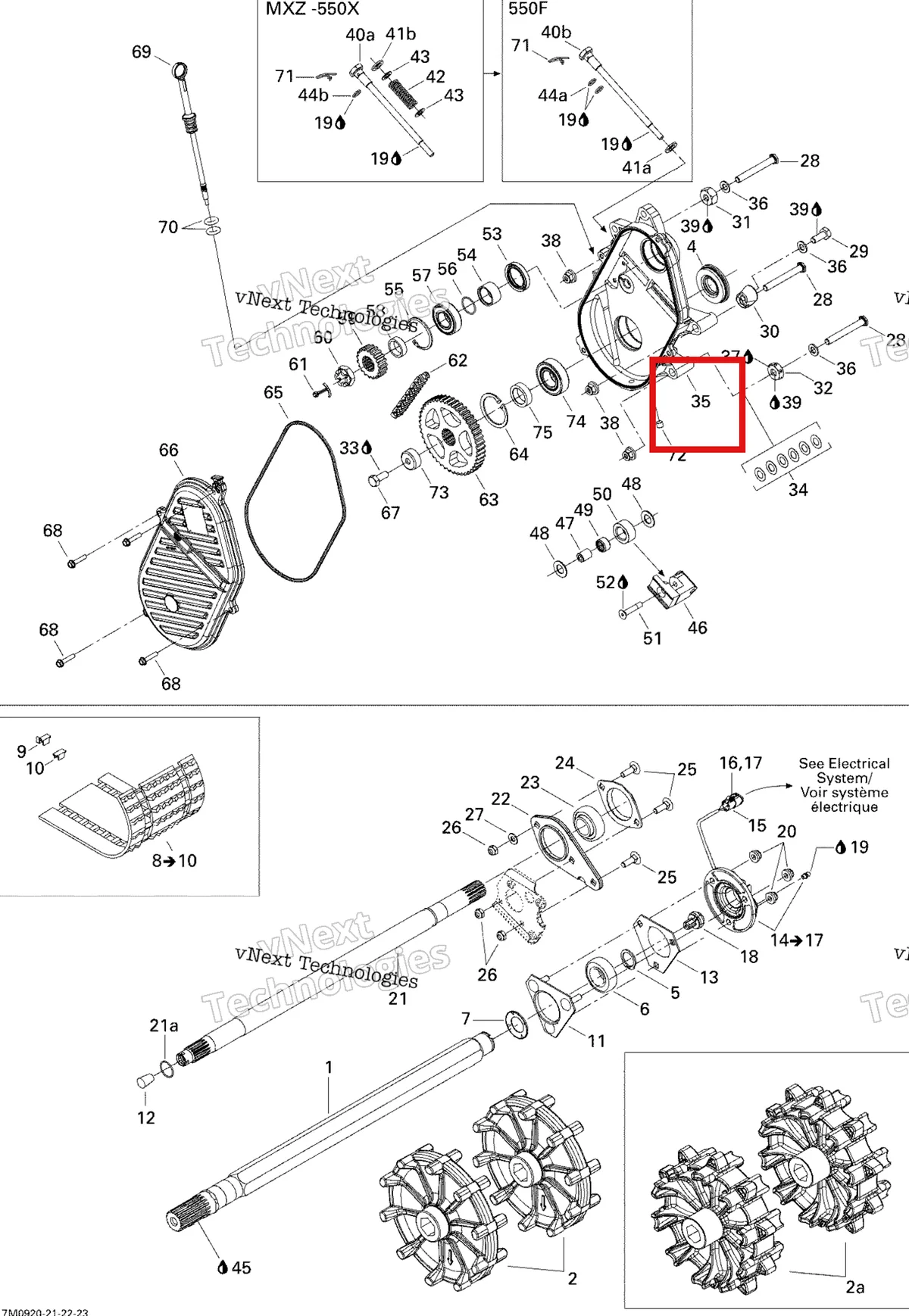 Схема применяемости: Chaincase Ski-Doo Skandic Tundra (2009) (504152312)
