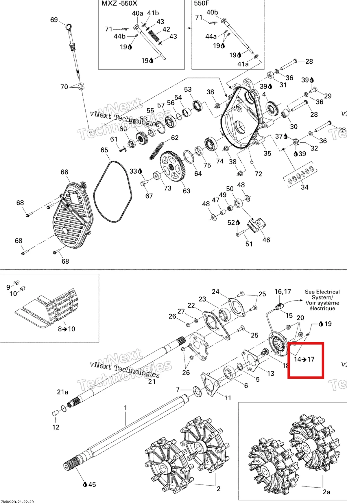 Деталь 504152345 (Деталь Speed Sensor Flange) на схеме узла 2009 Ski-Doo GSX Fan Drive System