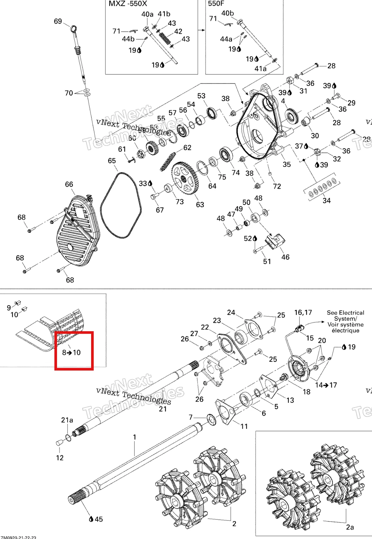 Деталь 504152456 (Деталь Track 16" X 136" X 1.25" Ass'y. Includes 7 To 9, Adventure) на схеме узла 2009 Ski-Doo GTX Fan Drive System