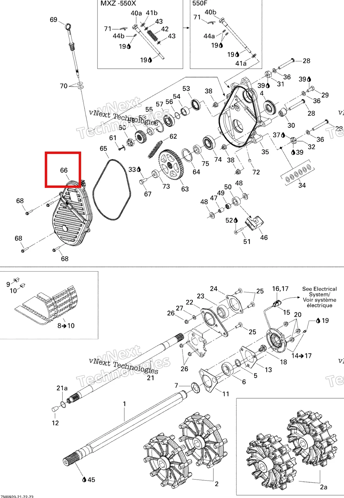 Деталь 504152471 (Крышка) на схеме узла 2009 Ski-Doo GSX Fan Drive System