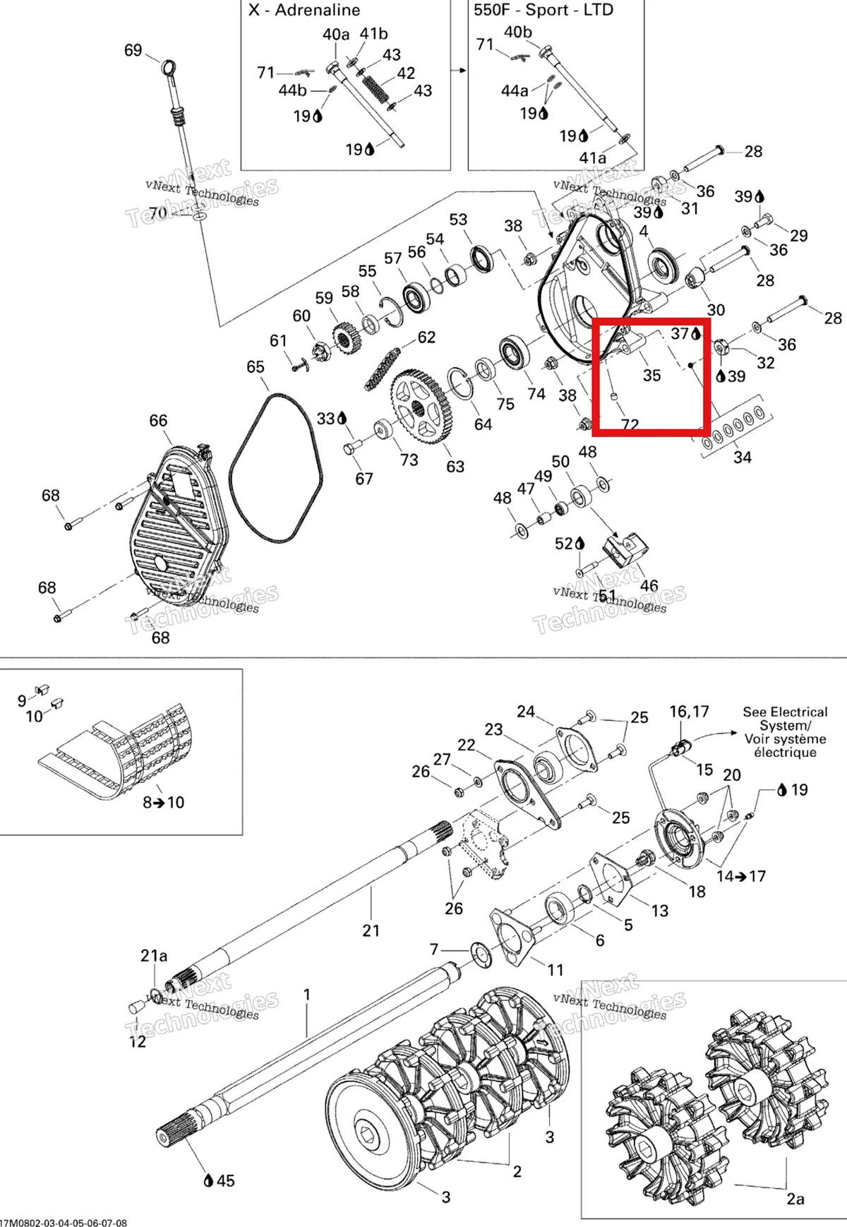 Деталь 504152482 (Деталь Chaincase) на схеме узла 2008 Ski-Doo Summit Adrenaline 600HO SDI Drive System
