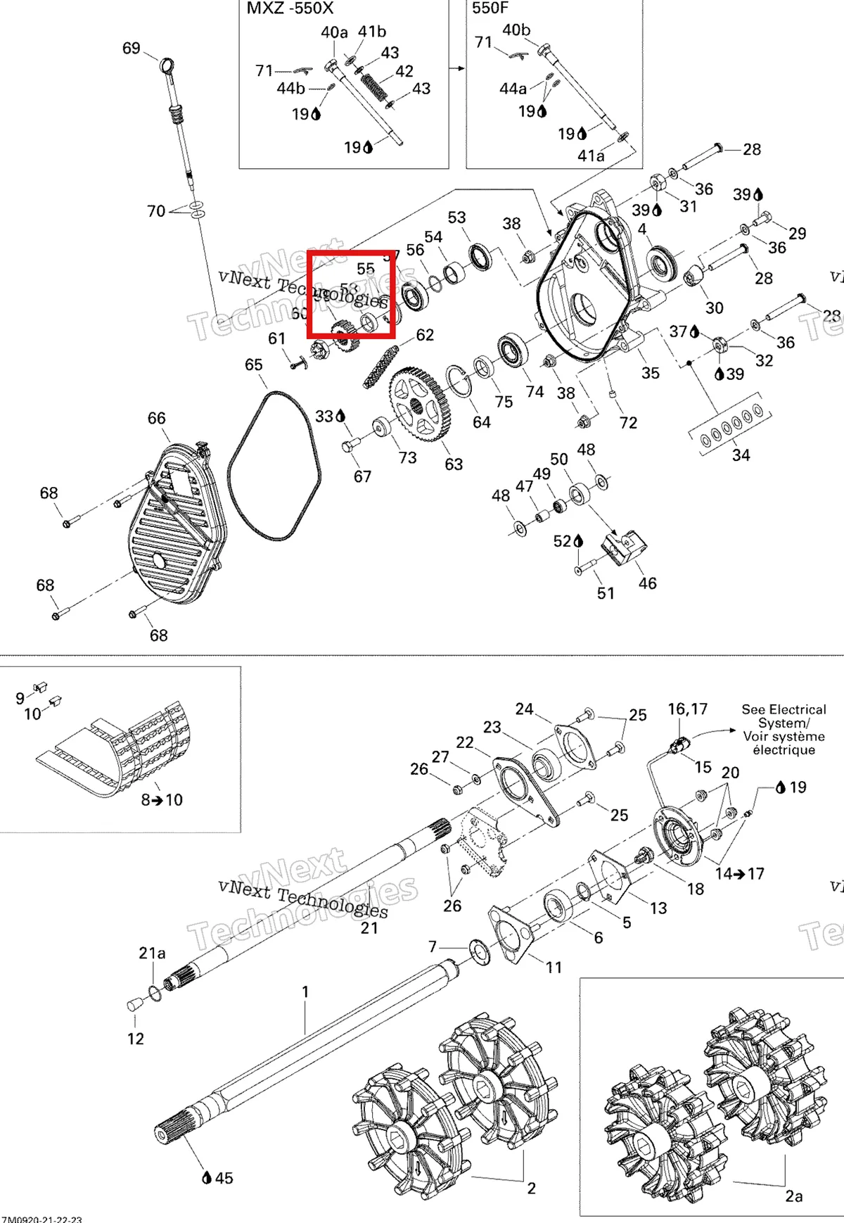 Деталь 504152587 (Регулировочная прокладка) на схеме узла 2009 Ski-Doo GSX Fan Drive System