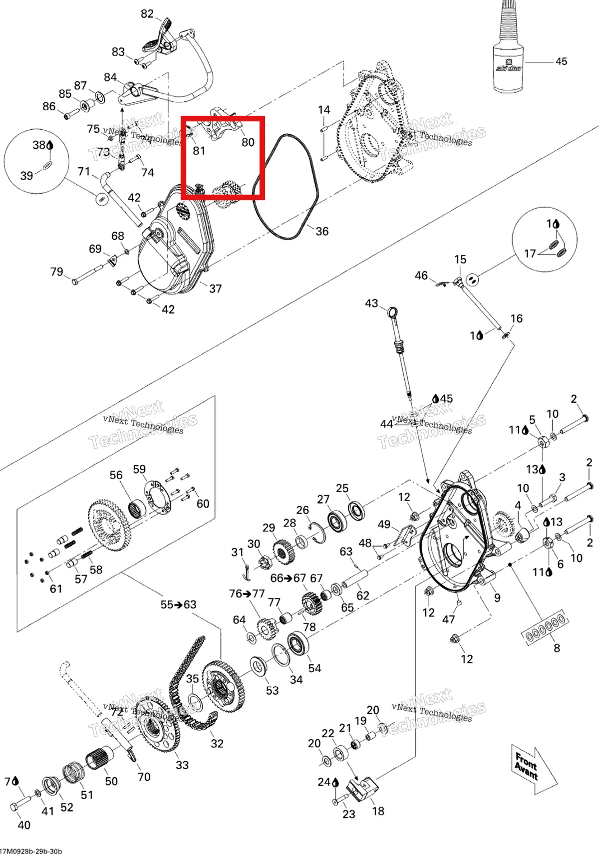 Деталь 504152615 (Руль) на схеме узла 2009 Ski-Doo Legend Touring Drive System 2