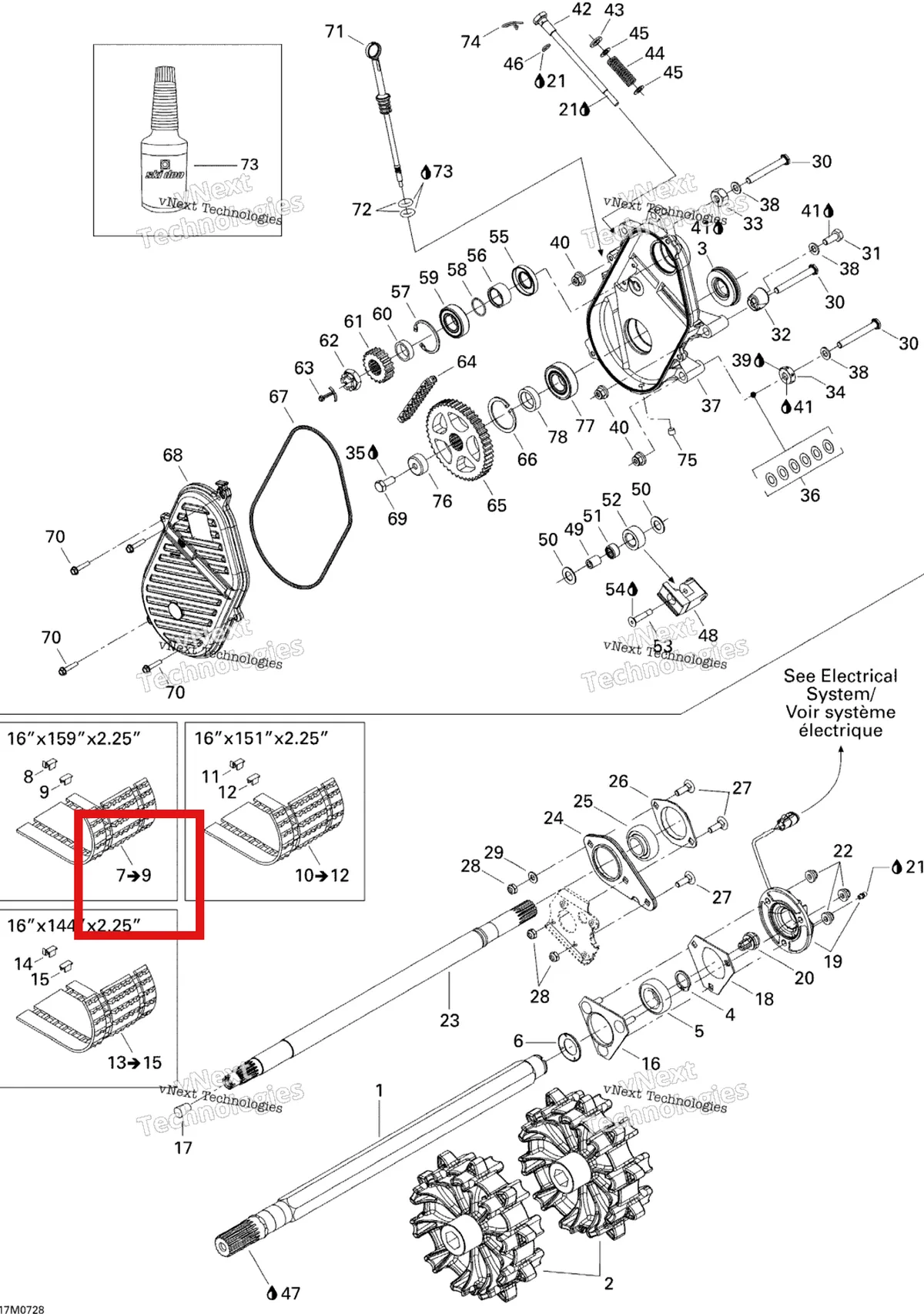 Деталь 504152640 на схеме узла 2007 Ski-Doo Summit X Drive System X