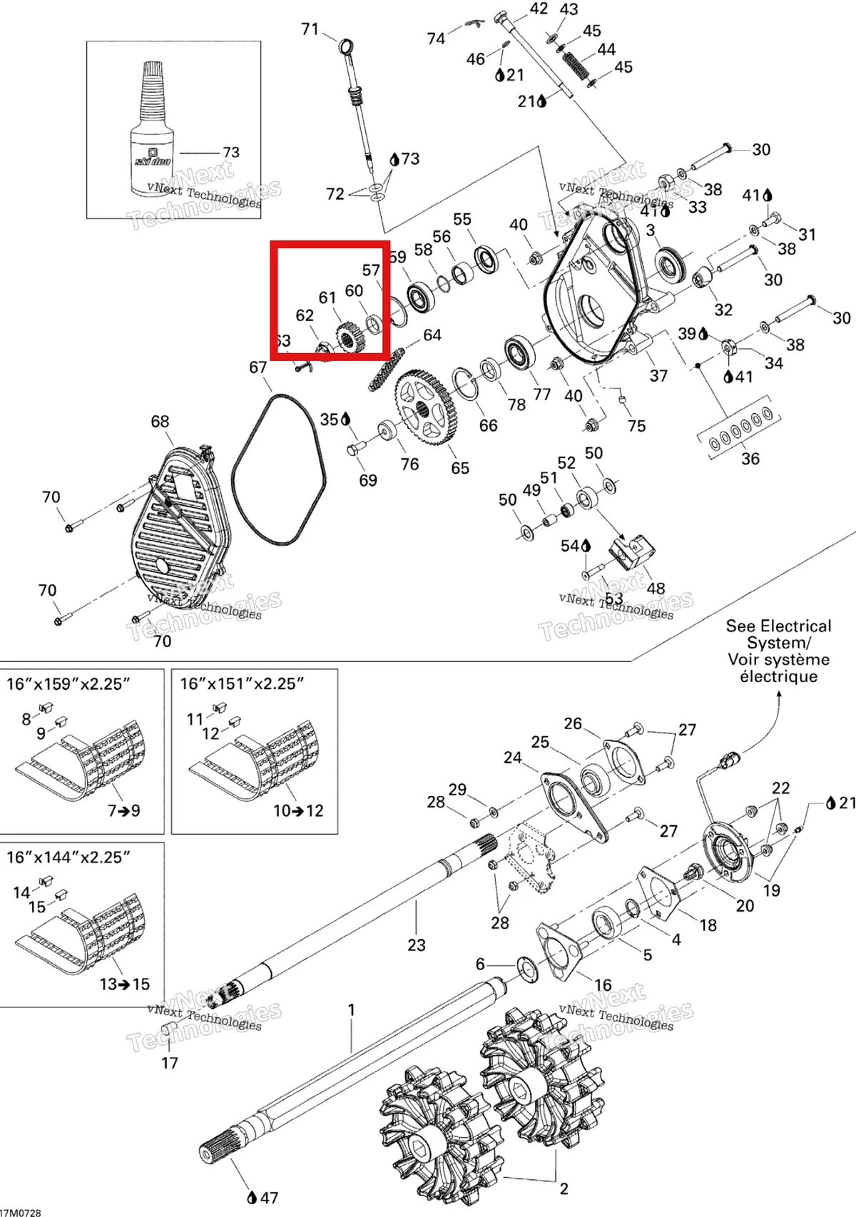 Деталь 504152752 на схеме узла 2007 Ski-Doo Summit X Drive System X