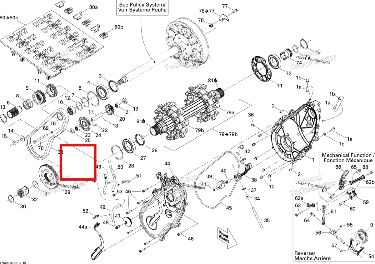 Деталь 504152852 на схеме узла 2009 Ski-Doo GSX Limited 1200 4-TEC Drive System