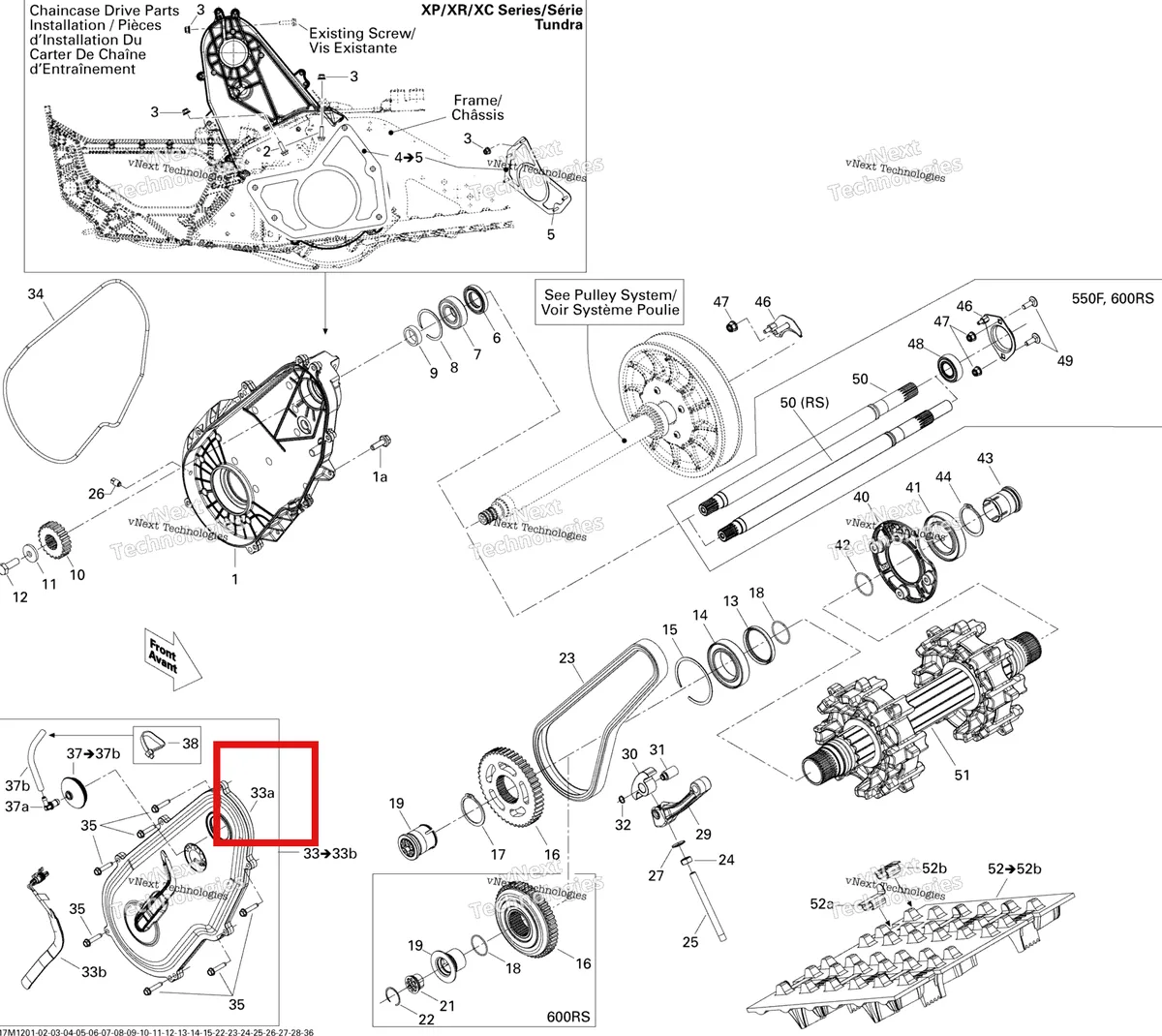 Деталь 504152917 (Деталь Chaincase Cover) на схеме узла 2012 Ski-Doo Tundra Xtreme 600HOETEC XP-LTS Drive System