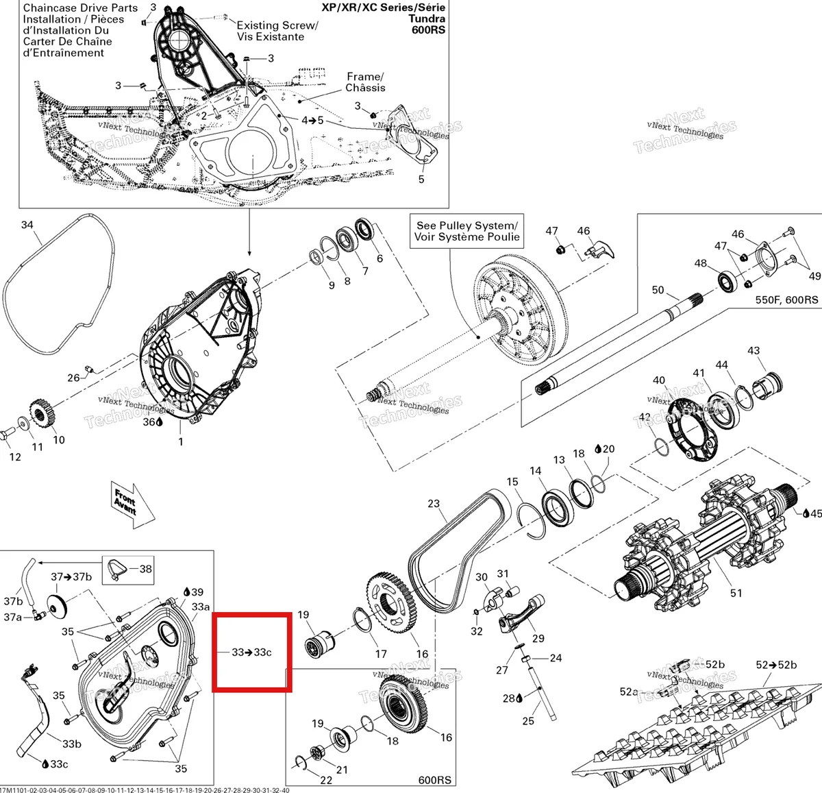 Деталь 504152924 на схеме узла 2011 Ski-Doo Summit X 600HO E-TEC Drive System