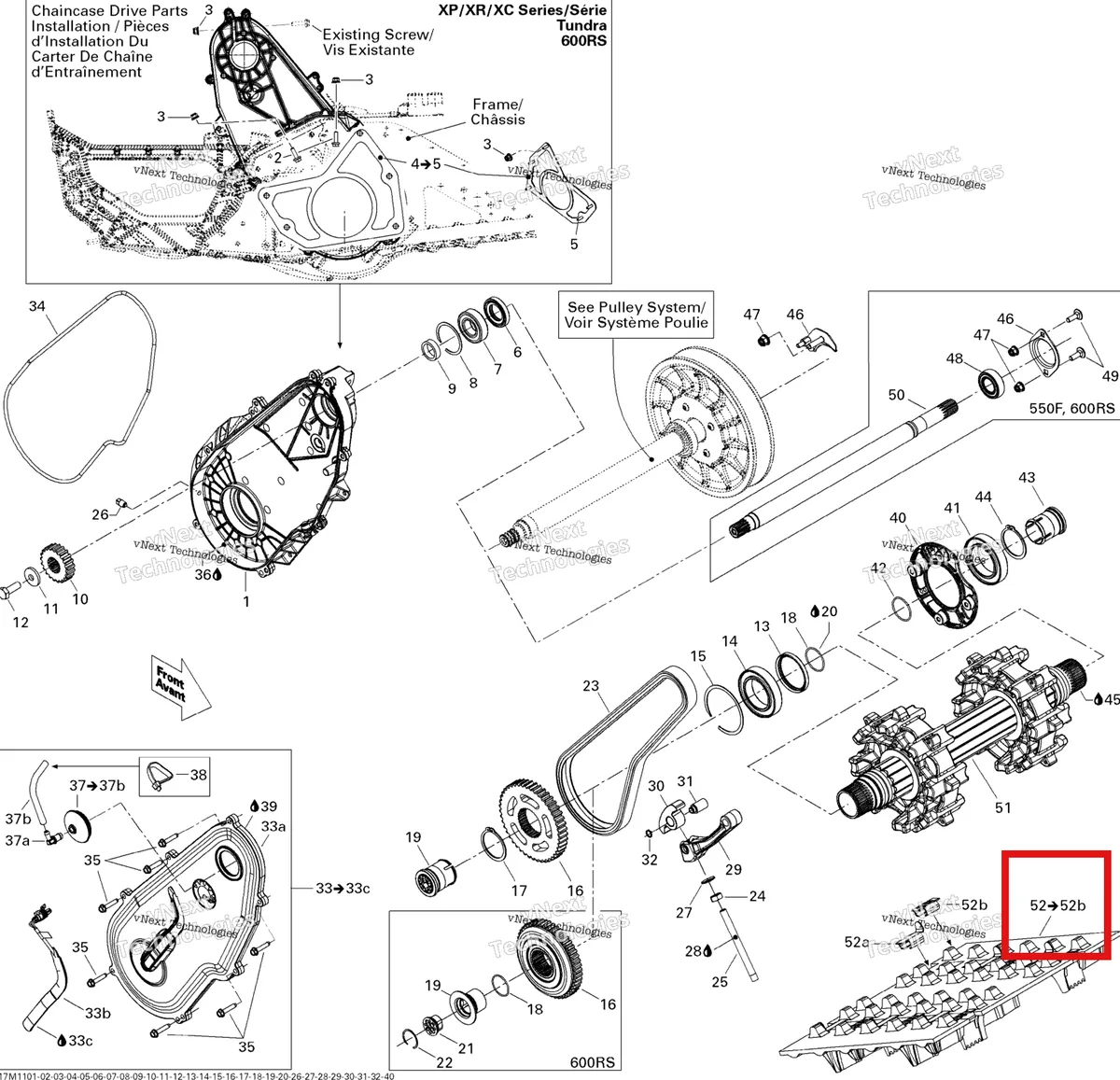 Деталь 504152992 на схеме узла 2011 Ski-Doo Summit X 600HO E-TEC Drive System