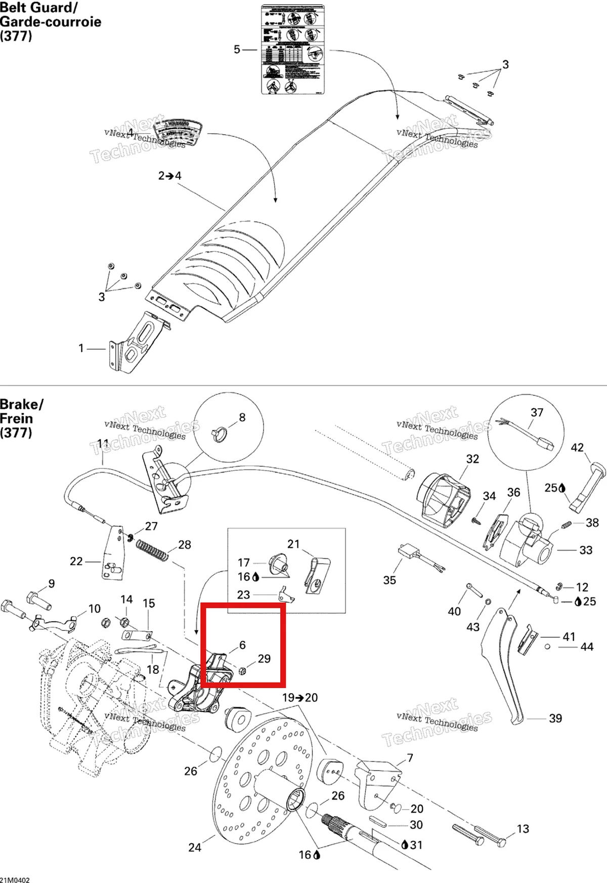 Деталь 507032303 (Деталь Brake Lining Holder) на схеме узла 