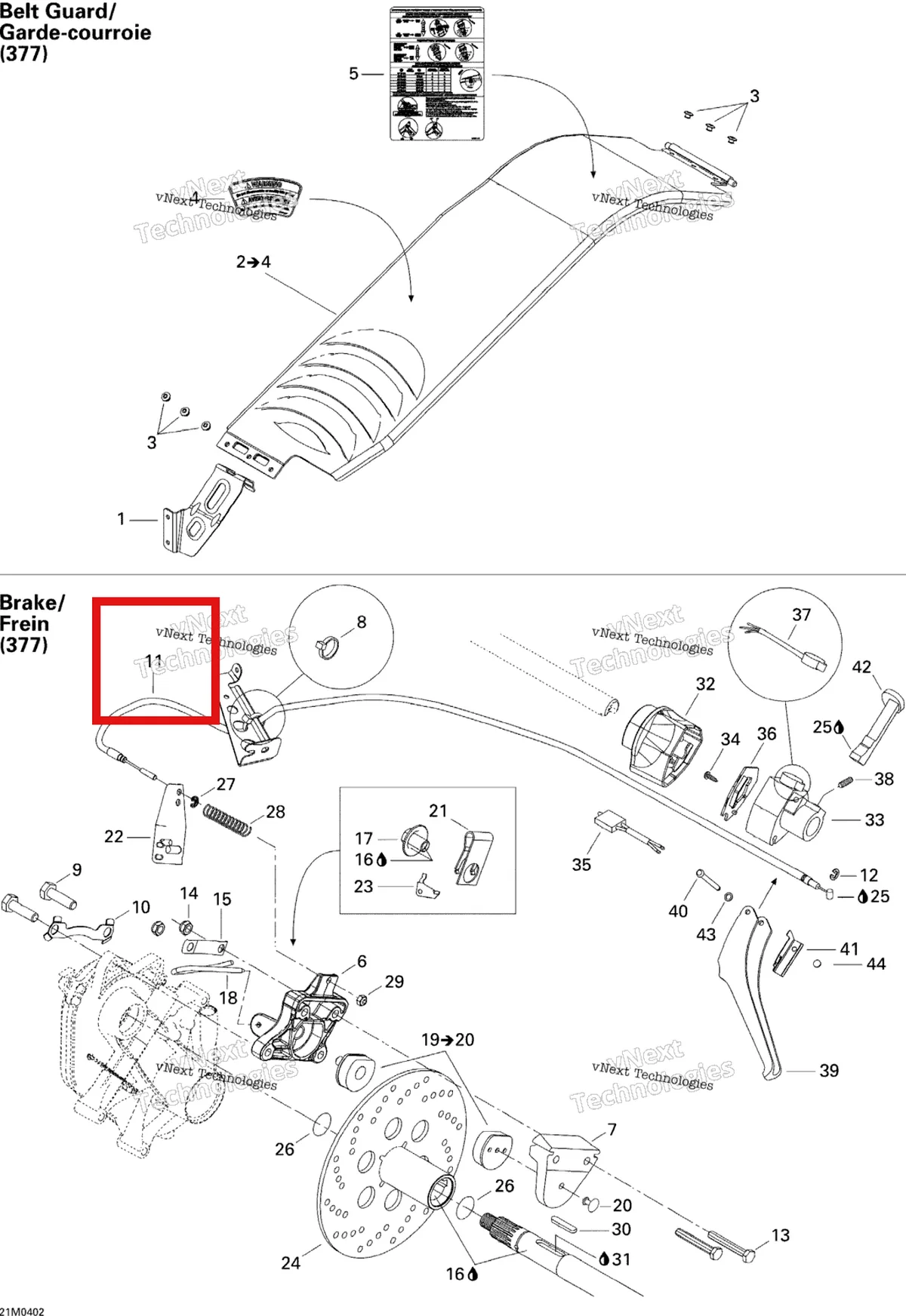 Деталь 507032315 (Деталь Brake Cable) на схеме узла
