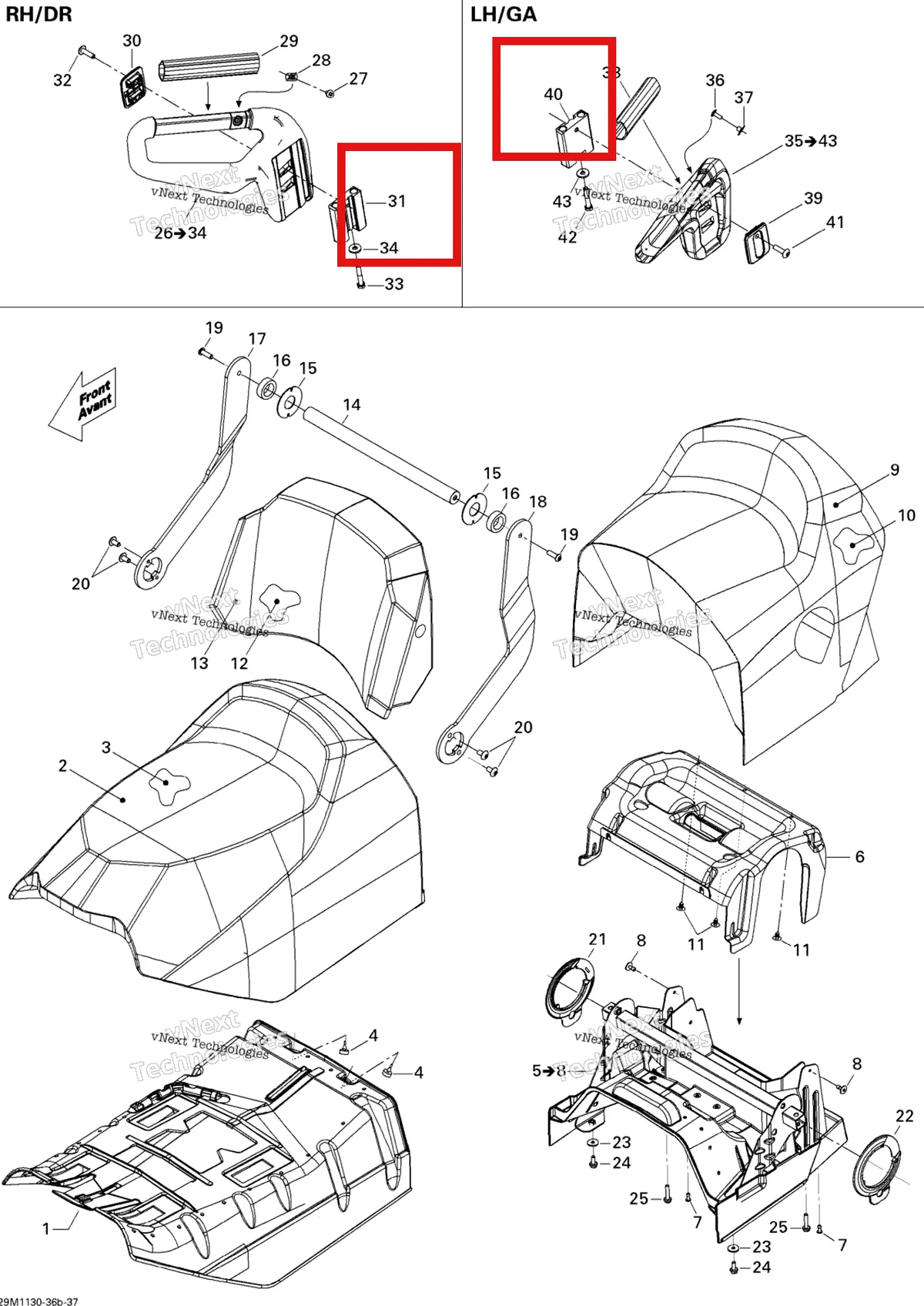 Деталь 510005218 (Деталь Handle Link) на схеме узла 2011 Ski-Doo Grand Touring Sport 600ACE Seat Europe