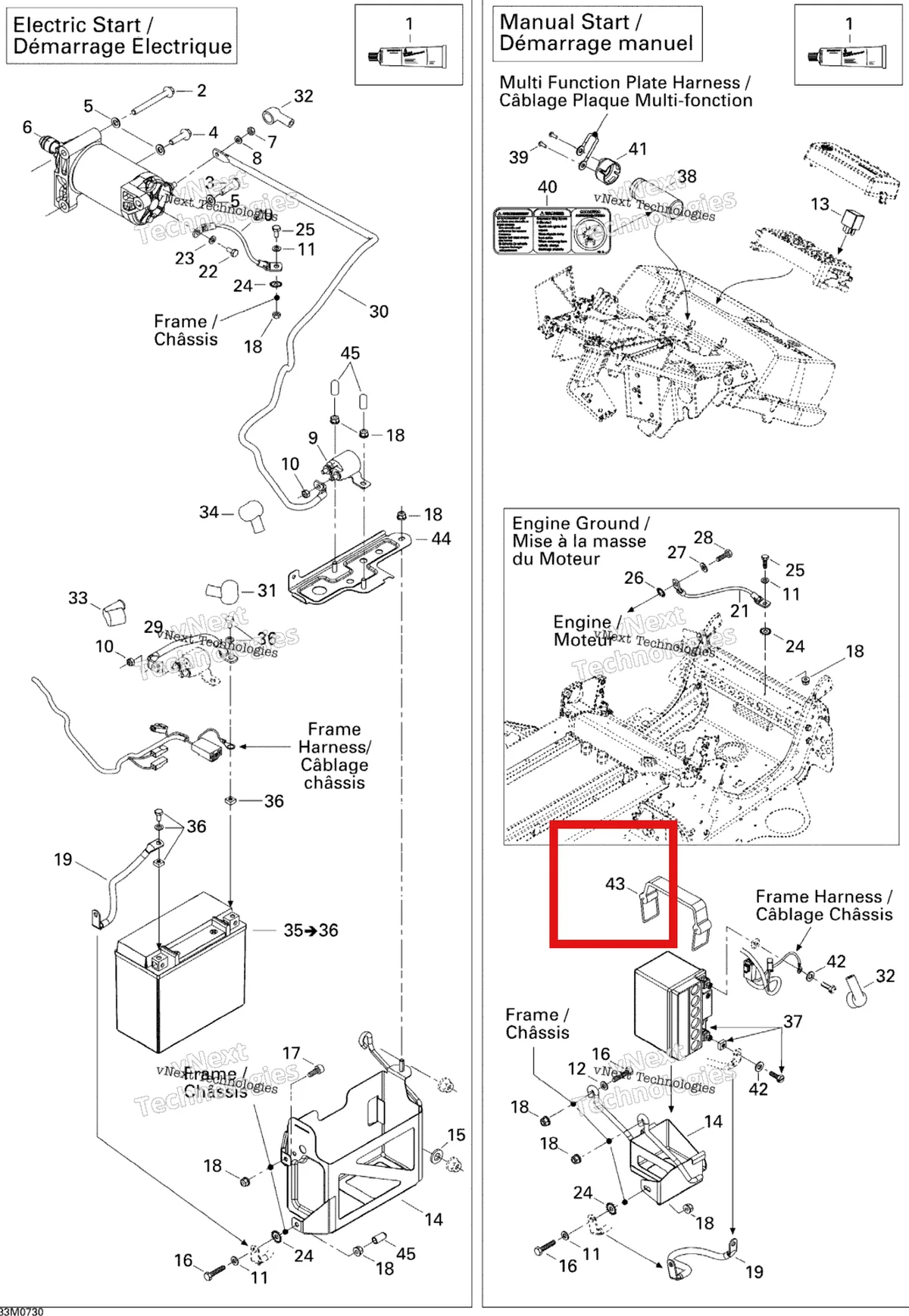 Деталь 515175475 (Деталь Battery Strap. 5900fce) на схеме узла 2007 Ski-Doo MACH Z Adrenaline Electrical System Adr