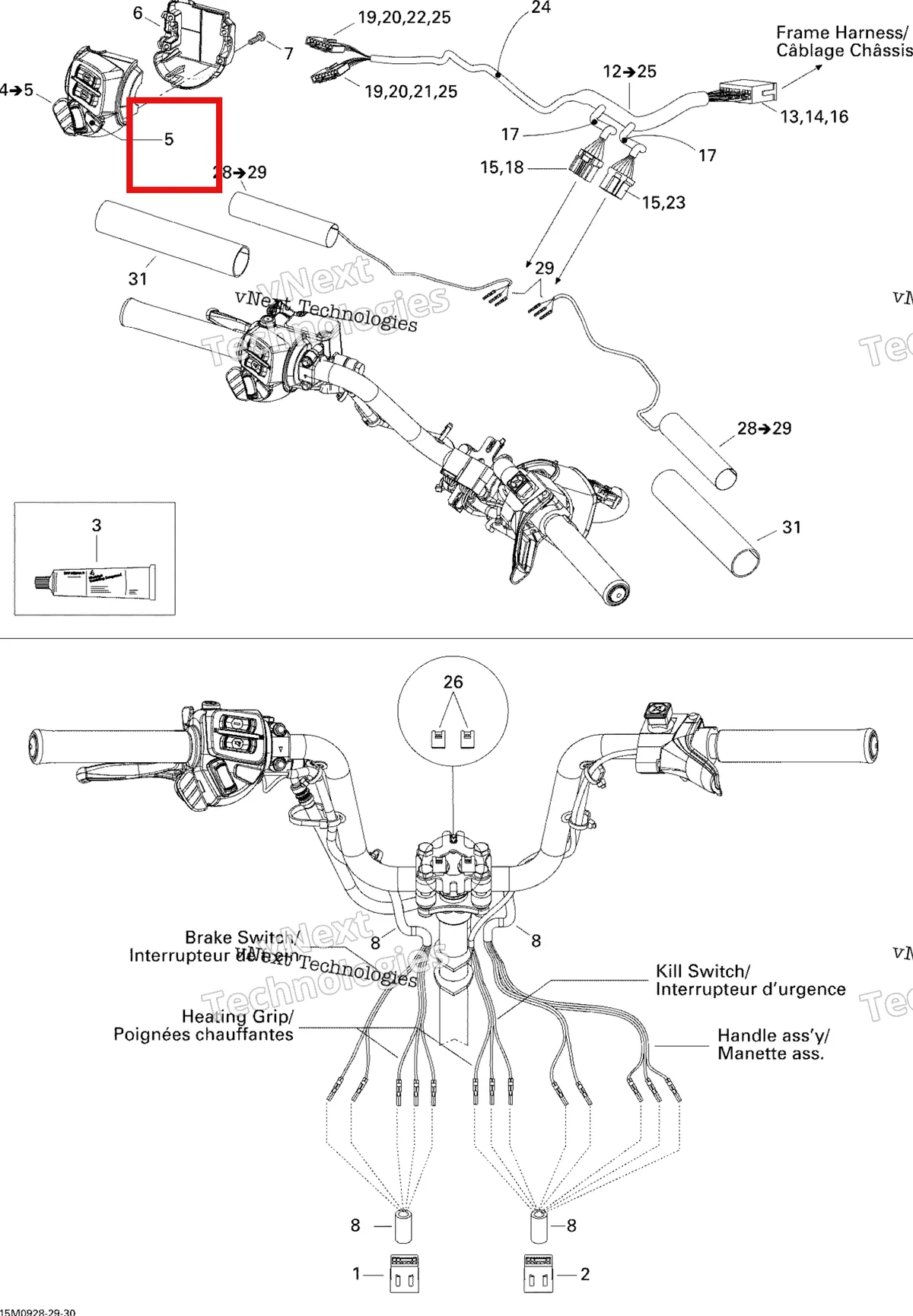 Деталь 515175779 (Крышка) на схеме узла 2009 Ski-Doo Legend Touring Steering Wiring Harness