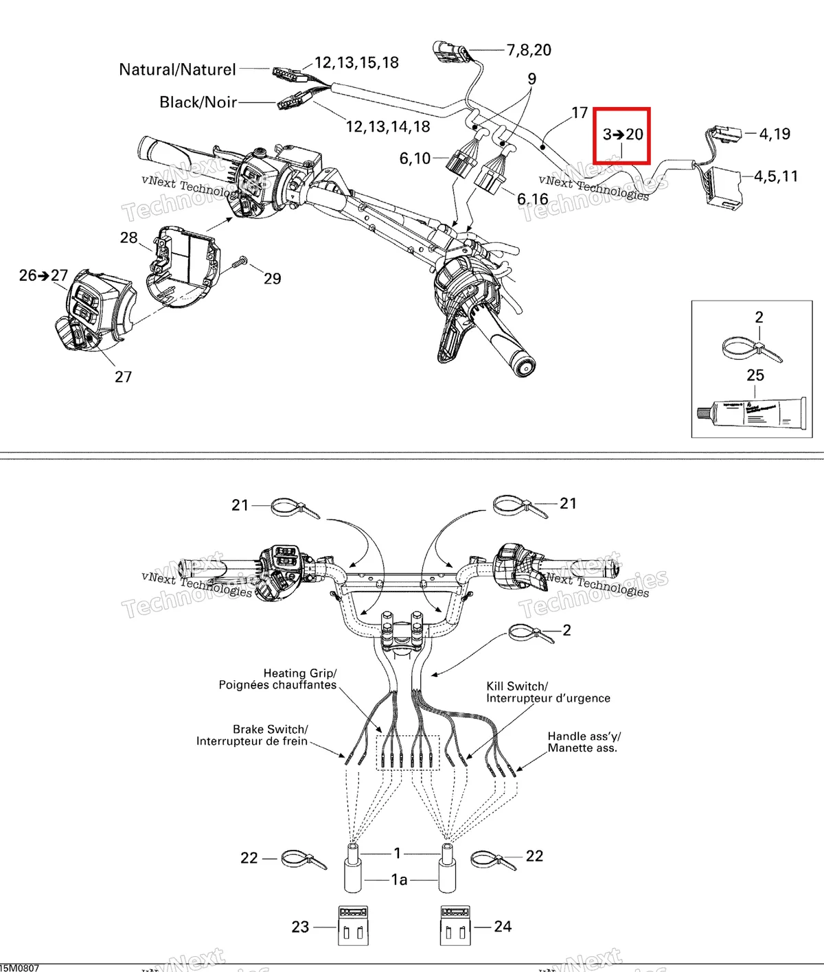 Деталь 515176205 на схеме узла 2008 Ski-Doo GTX LTD 600 HO SDI Steering Wiring Harness