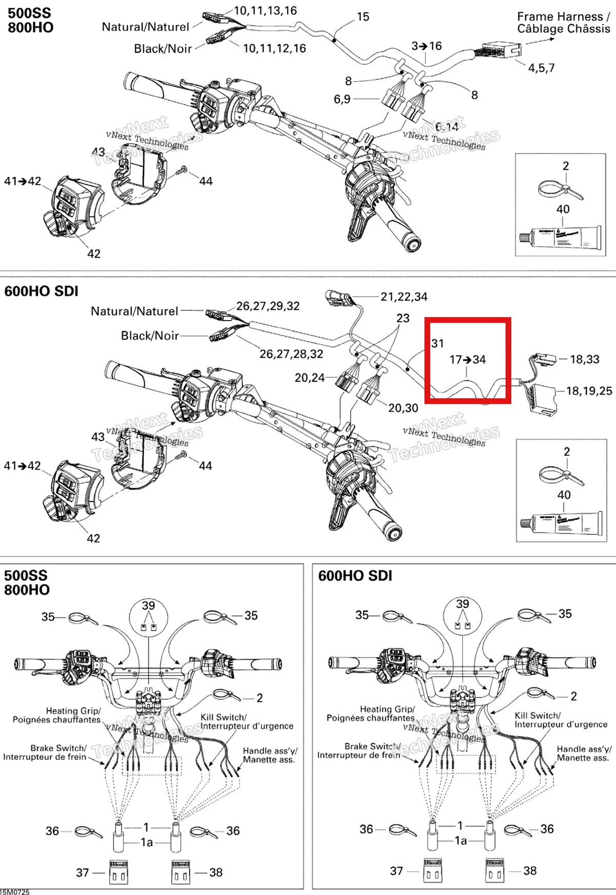Деталь 515176325 на схеме узла 2007 Ski-Doo GSX LTD 600 HO SDI Steering Wiring Harness 600 Ho Sdi
