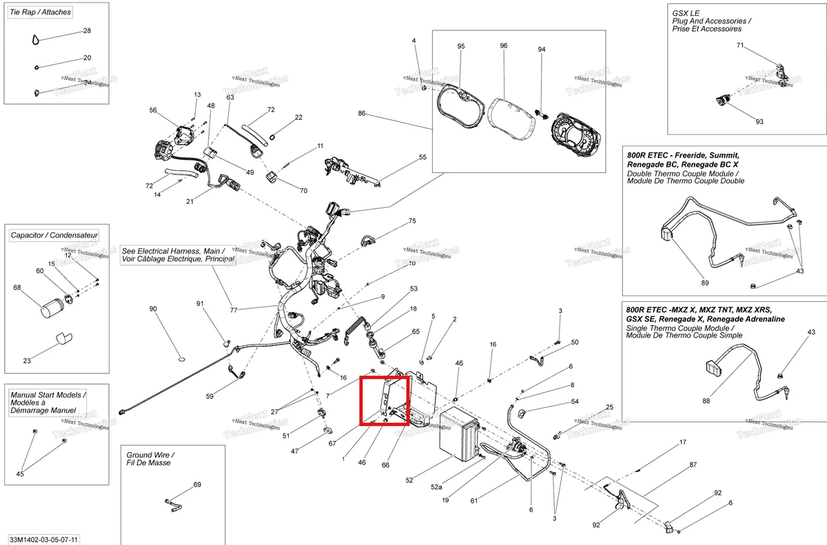 Деталь 515177614 (Кожух) на схеме узла 2014 Ski-Doo GSX LE 600HOE XS Electrical System