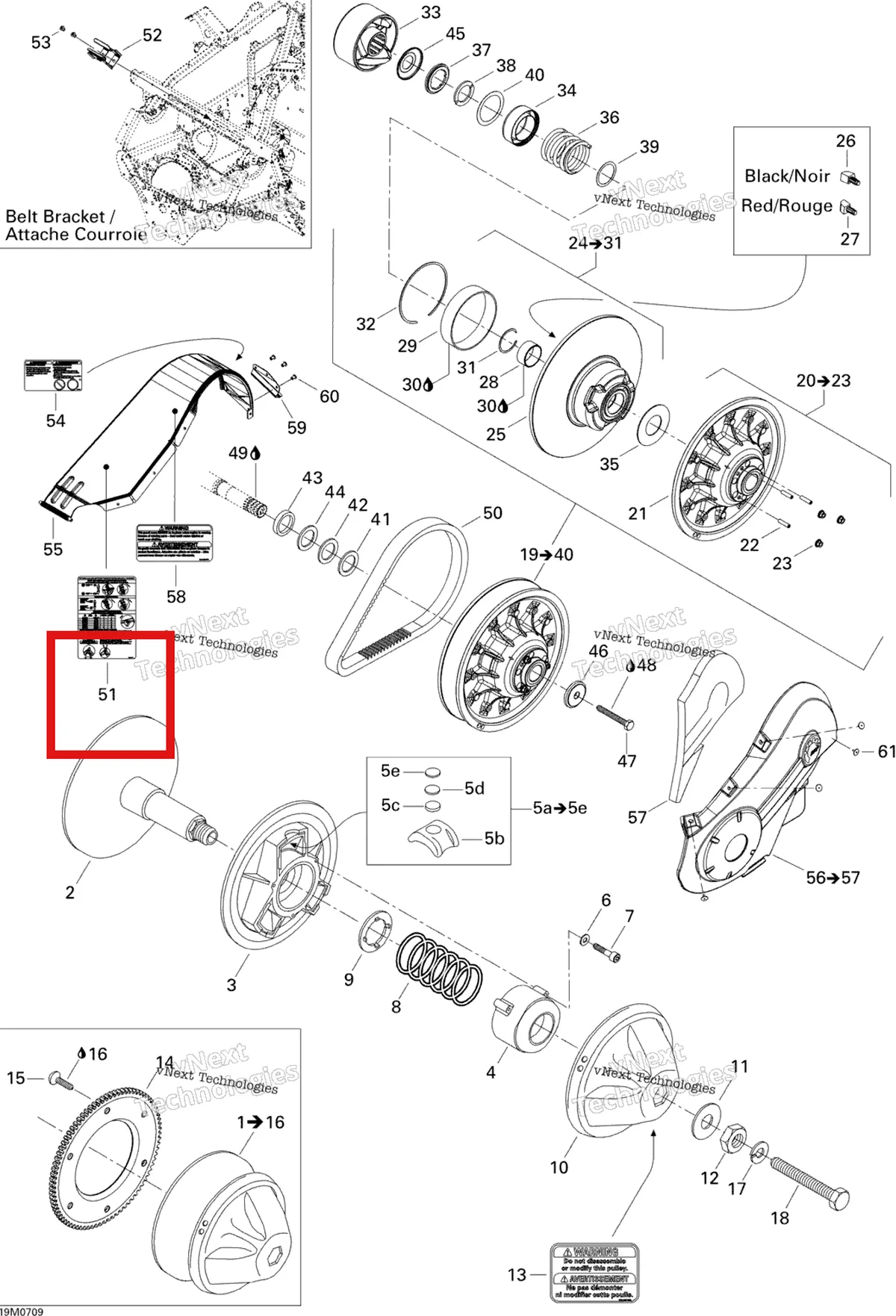 Деталь 516002616 на схеме узла 2007 Ski-Doo GSX 550F Pulley System