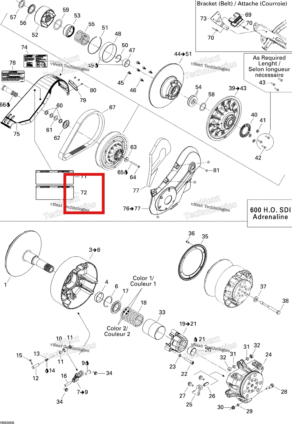 Деталь 516003279 на схеме узла 2008 Ski-Doo Summit Adrenaline 600HO SDI Pulley System