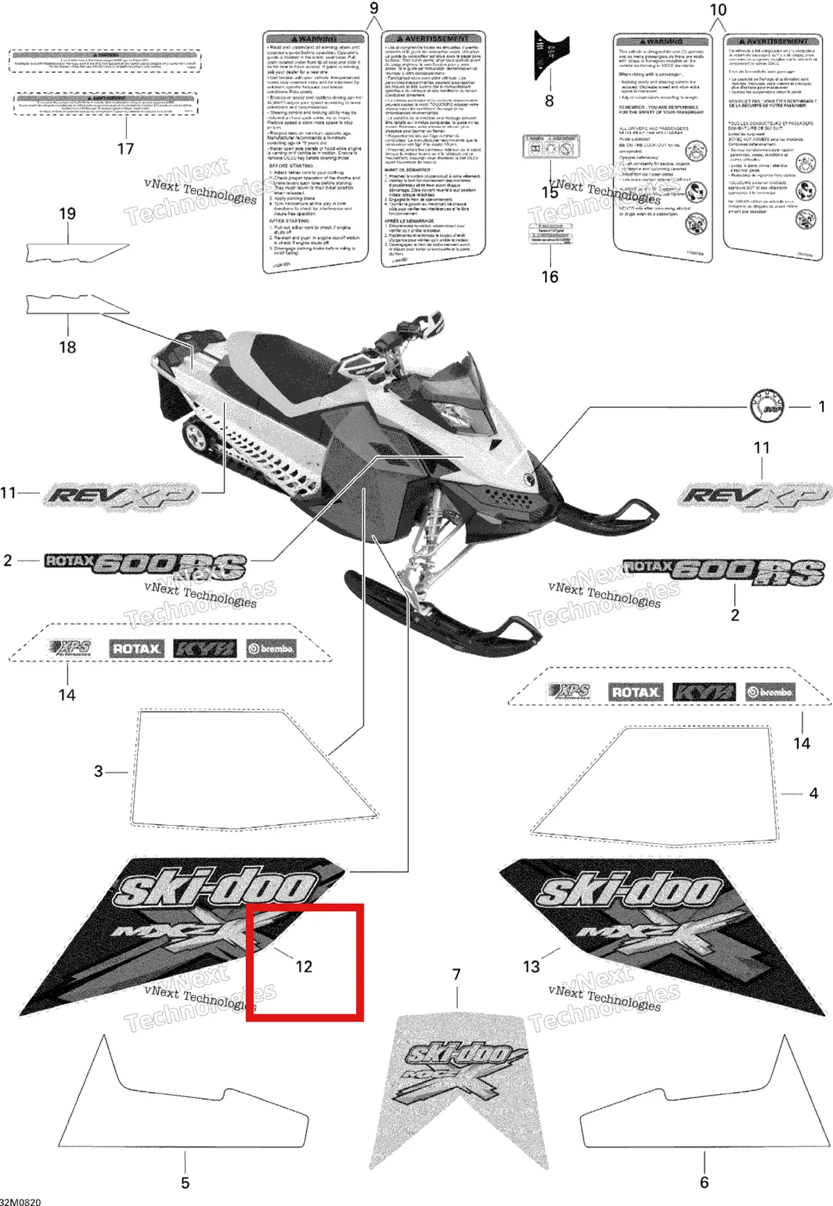 Деталь 516003576 на схеме узла 2008 Ski-Doo MX Z 600RS Decals