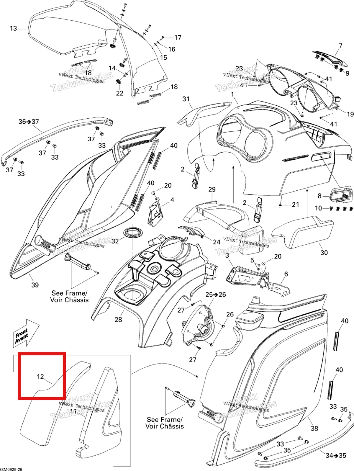 Деталь 517303457 (Деталь Rh Panel Foam, Rear) на схеме узла 2009 Ski-Doo Skandic Tundra LT 550F Hood