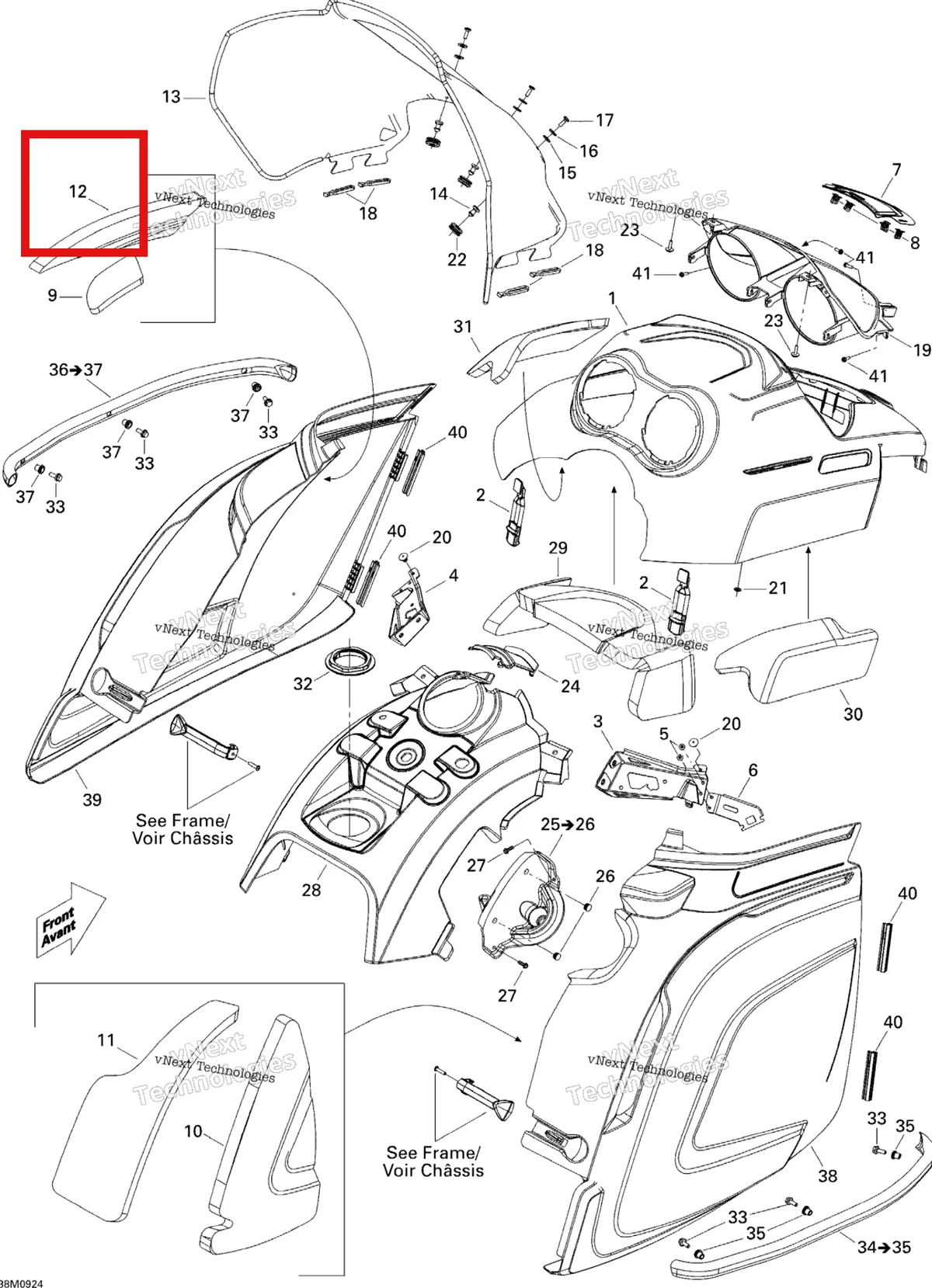 Деталь 517303485 (Деталь Lh Panel Foam, Front. 300f) на схеме узла 2009 Ski-Doo Skandic Tundra Hood