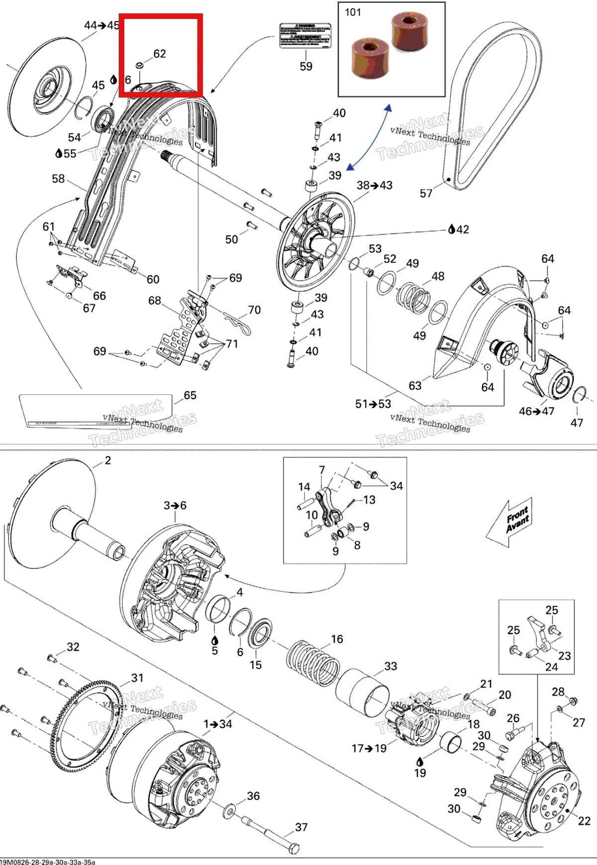 Деталь 517303974 (Уплотнитель резиновый) на схеме узла Pulley System