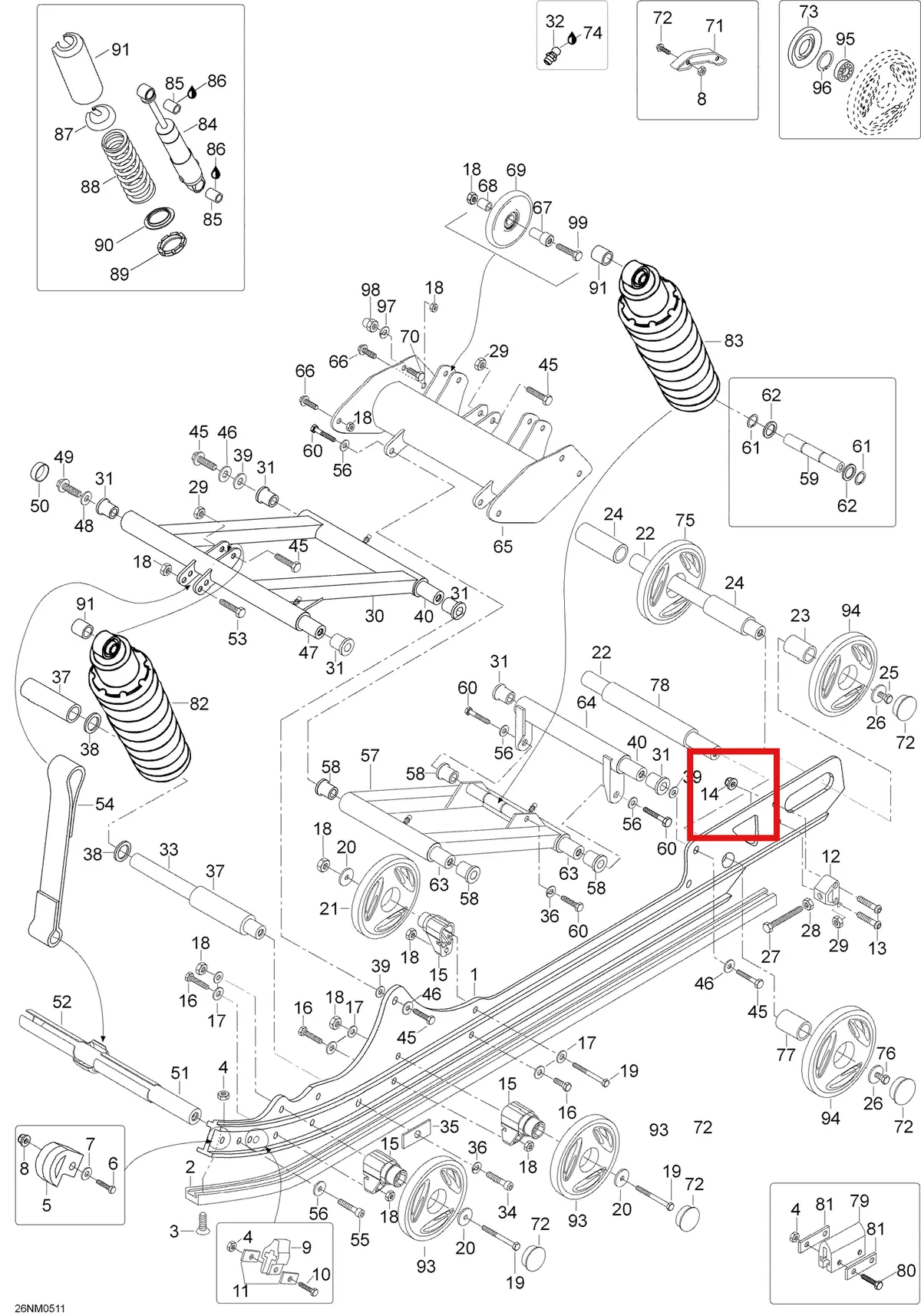 Деталь 5248370 (Деталь Upper Arm) на схеме узла 08- Rear Suspension