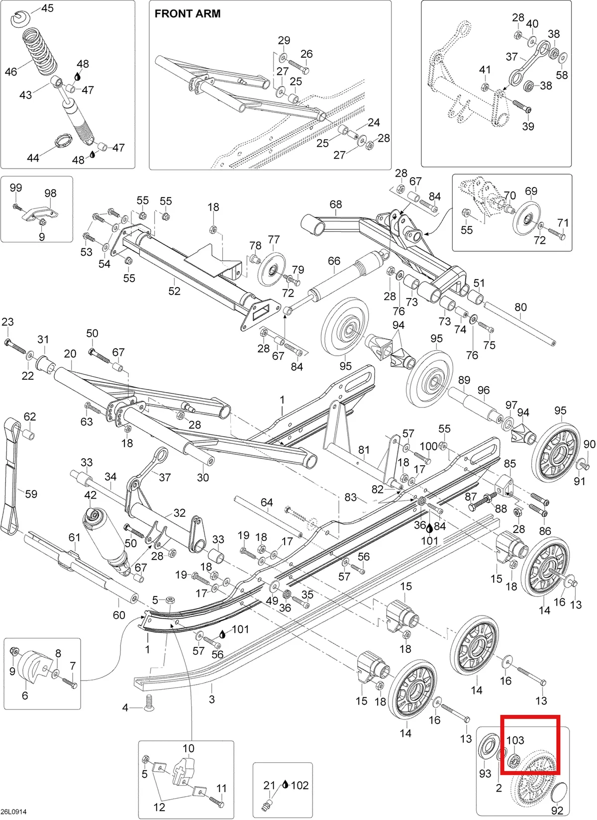 Деталь 5446786 (Опорная Плита) на схеме узла 08- Rear Suspension