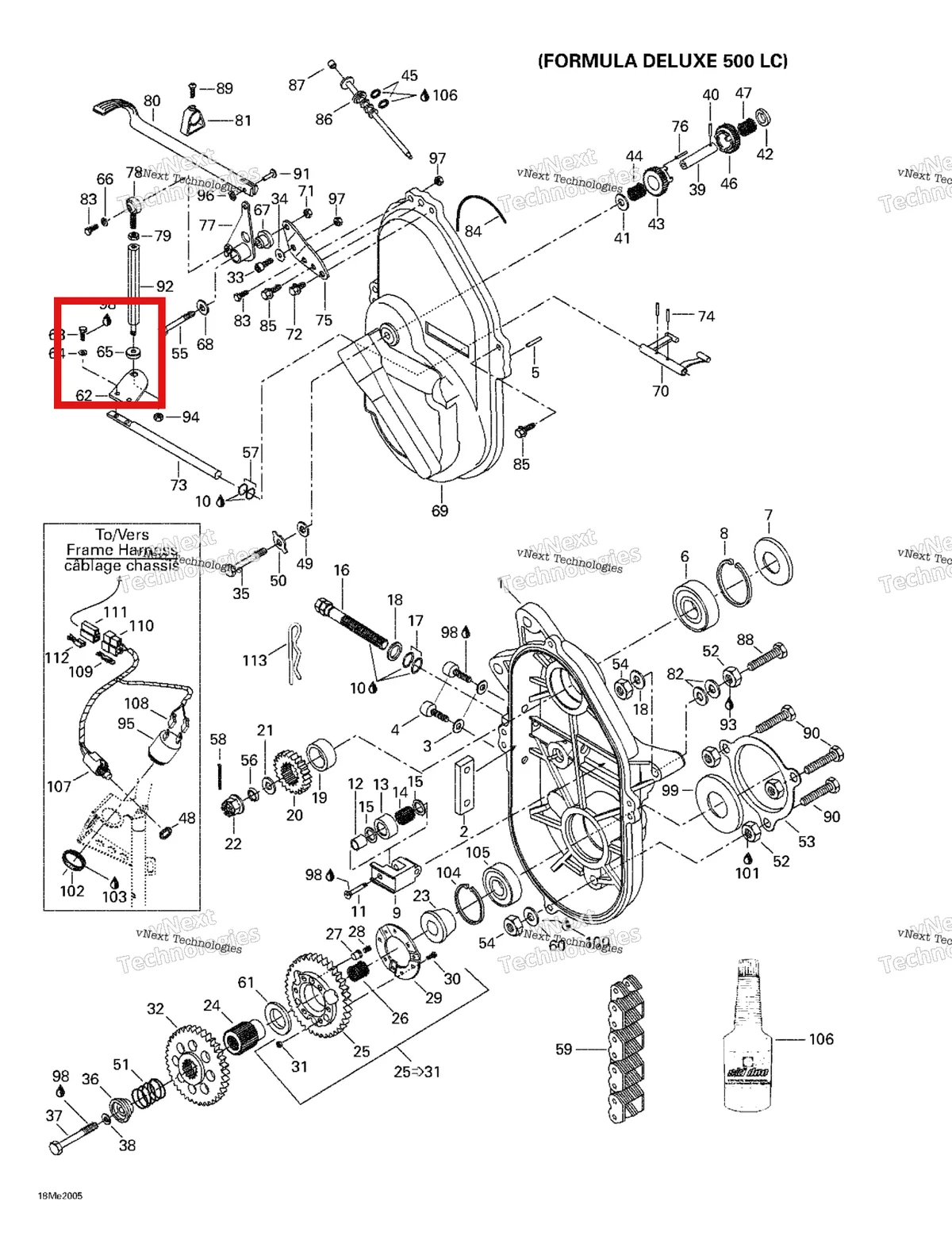 Деталь 570045700 (Деталь Rubber Washer) на схеме узла