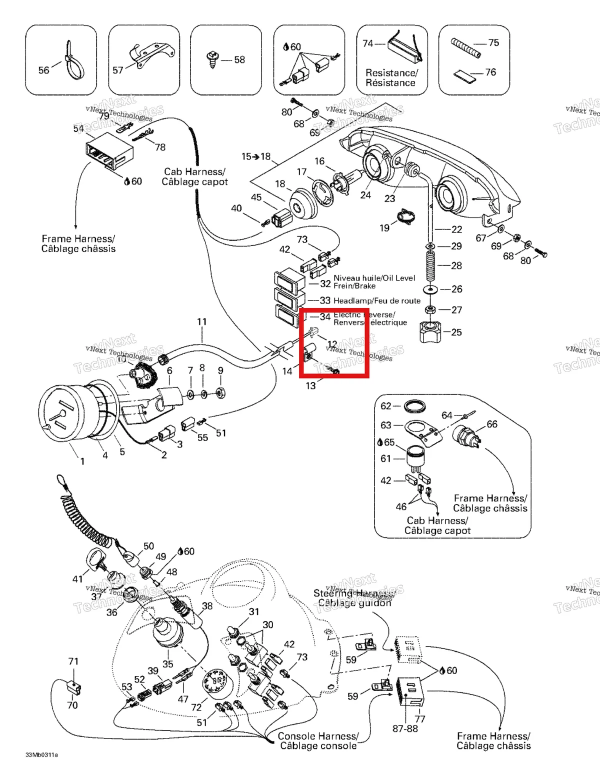 Деталь 572010100 (Деталь Speedo Drive Insert) на схеме узла 2003 Ski-Doo Grand Touring 380 F/550 F Electrical System