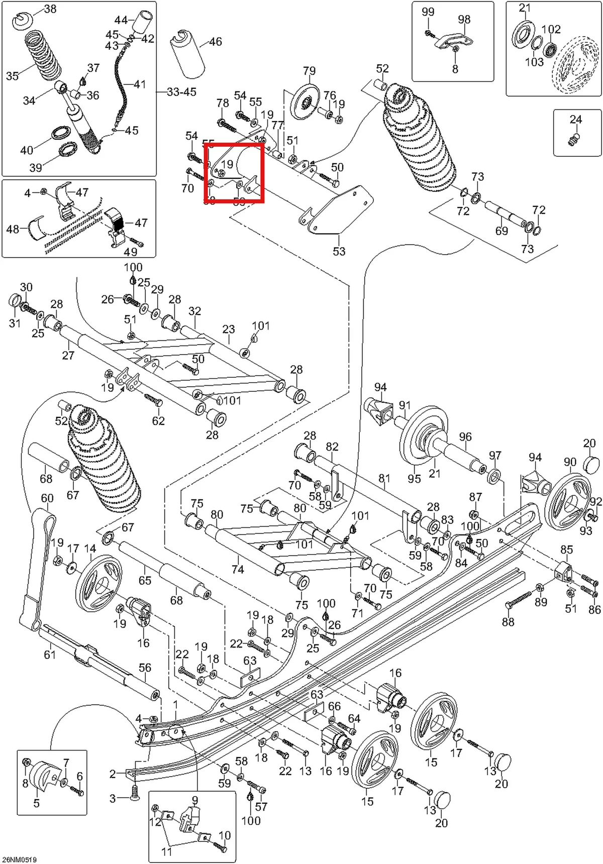 Деталь 605249846 (Деталь Upper Arm) на схеме узла 08- Rear Suspension