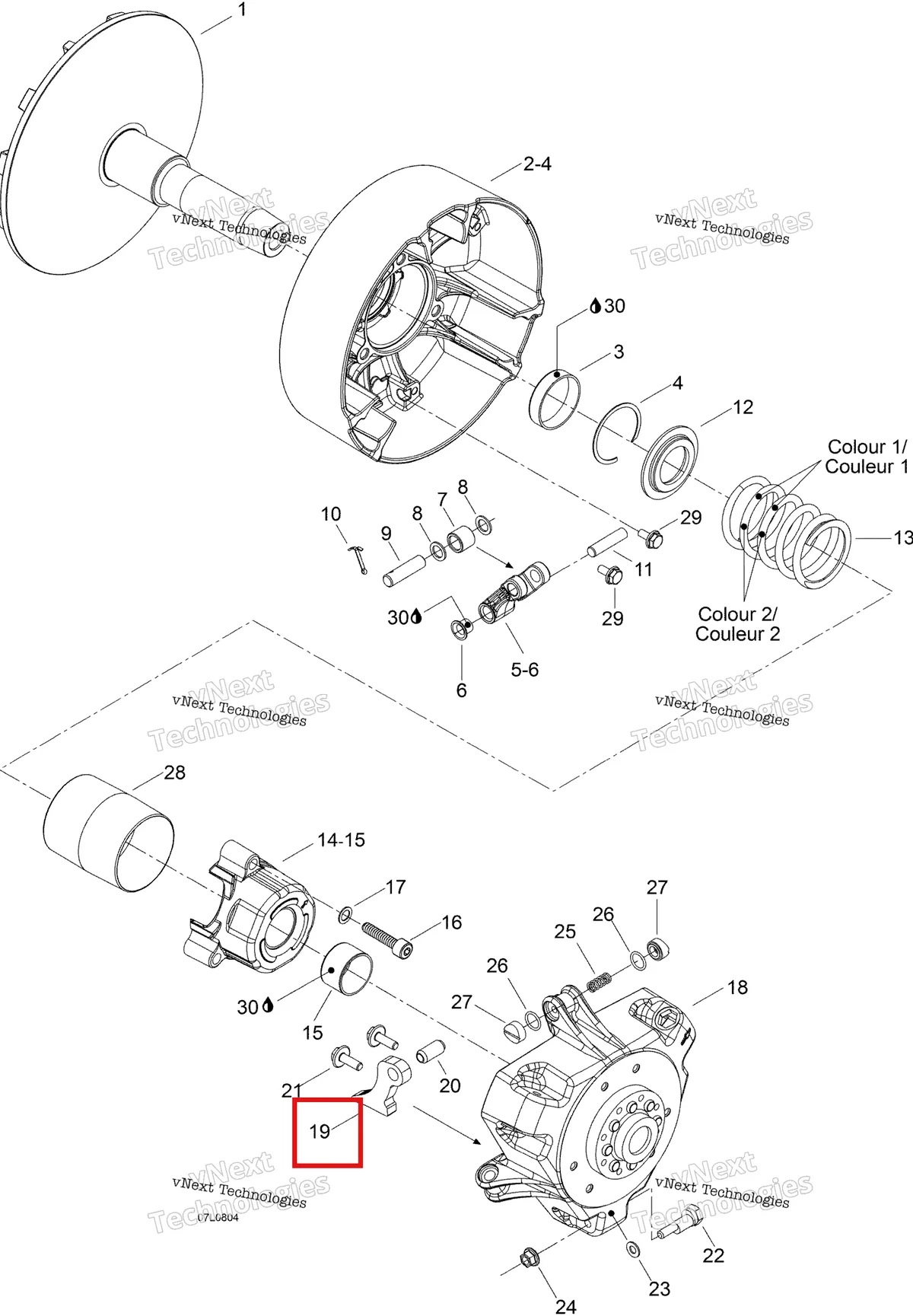 Деталь 605254091 (Деталь Ramp 607) на схеме узла 2008 Ski-Doo Expedition V-1300 Drive Pulley