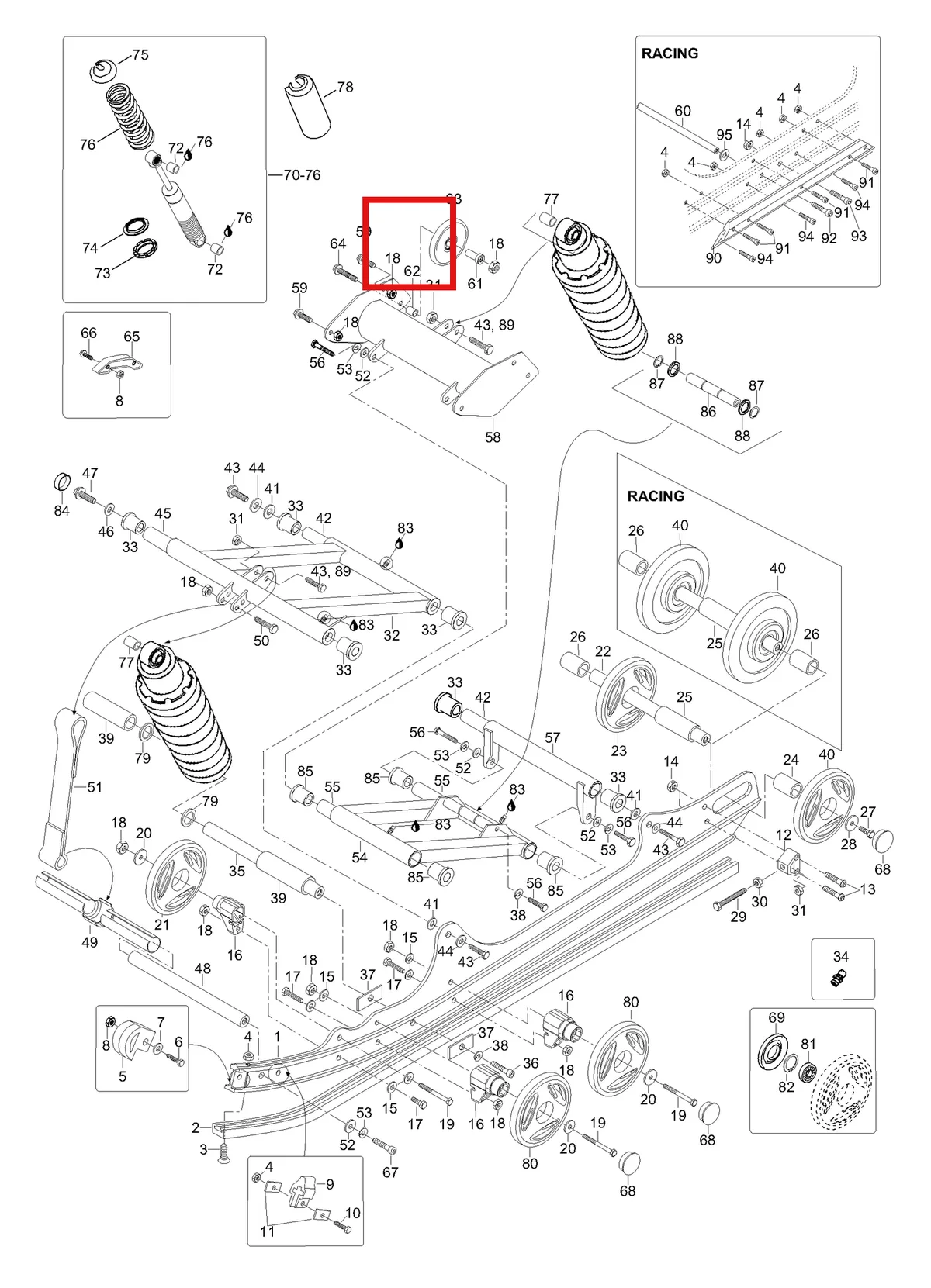 Деталь 605348901 (Деталь Shock Assy, Rear Arm. Includes Items 70 Thru 76) на схеме узла 08- Rear Suspension