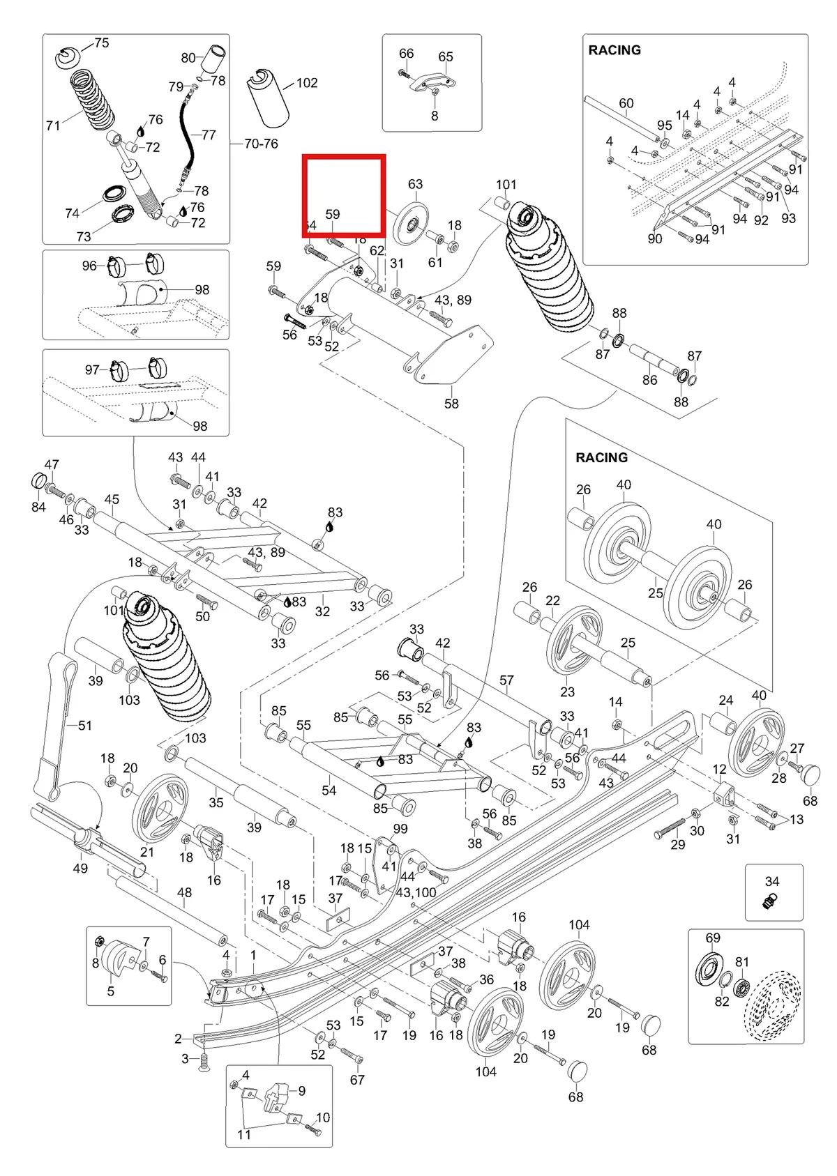 Деталь 605350313 (Деталь Shock Assy, Rear Arm. Includes Items 70 Thru 76) на схеме узла 08- Rear Suspension