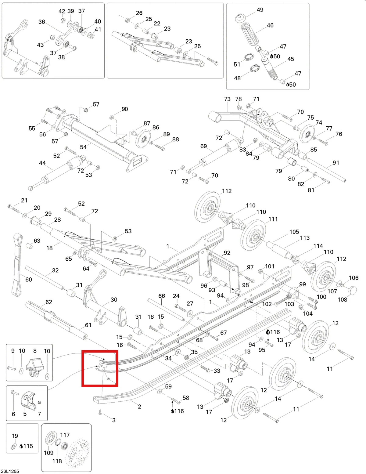 Деталь 605353958 (Вал) на схеме узла 08- Rear Suspension