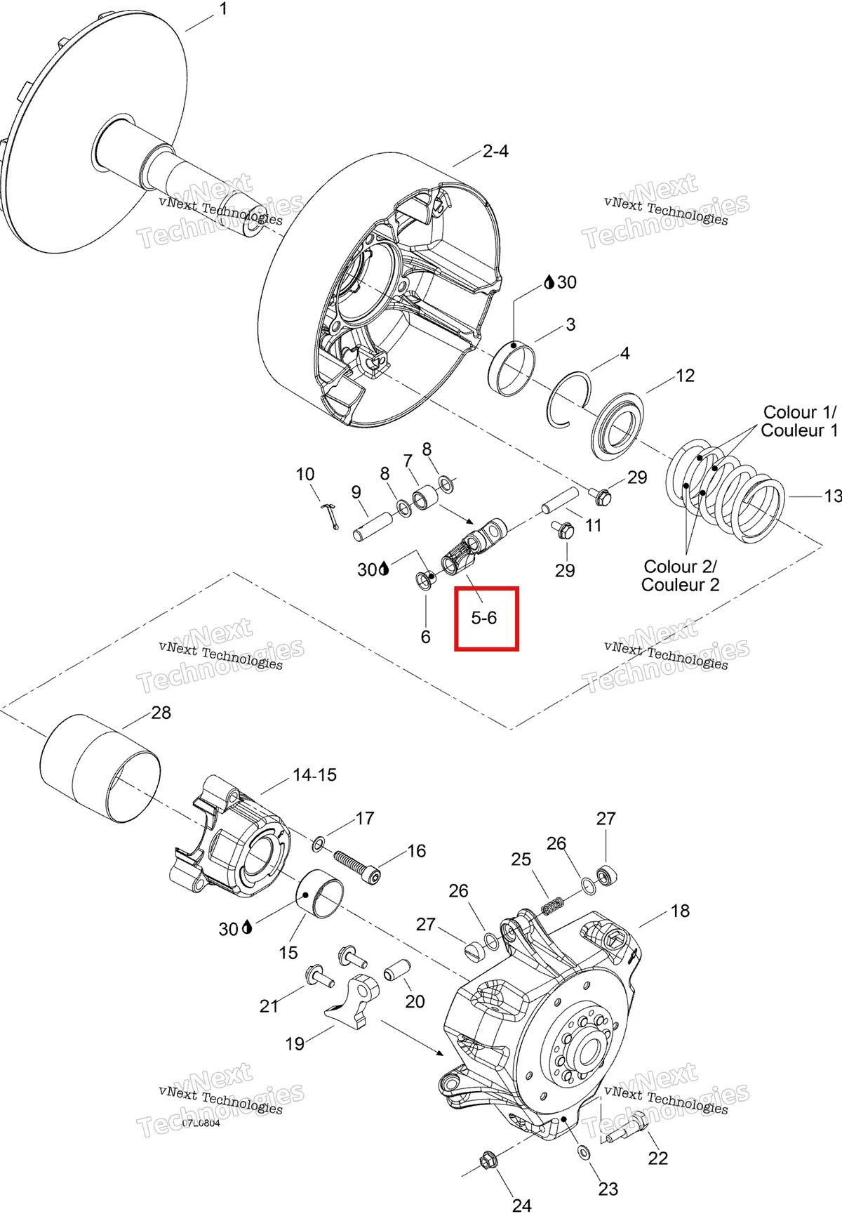 Деталь 605354281 (Деталь Lever Assy. Includes 5 To 6) на схеме узла 2008 Ski-Doo Expedition V-1300 Drive Pulley