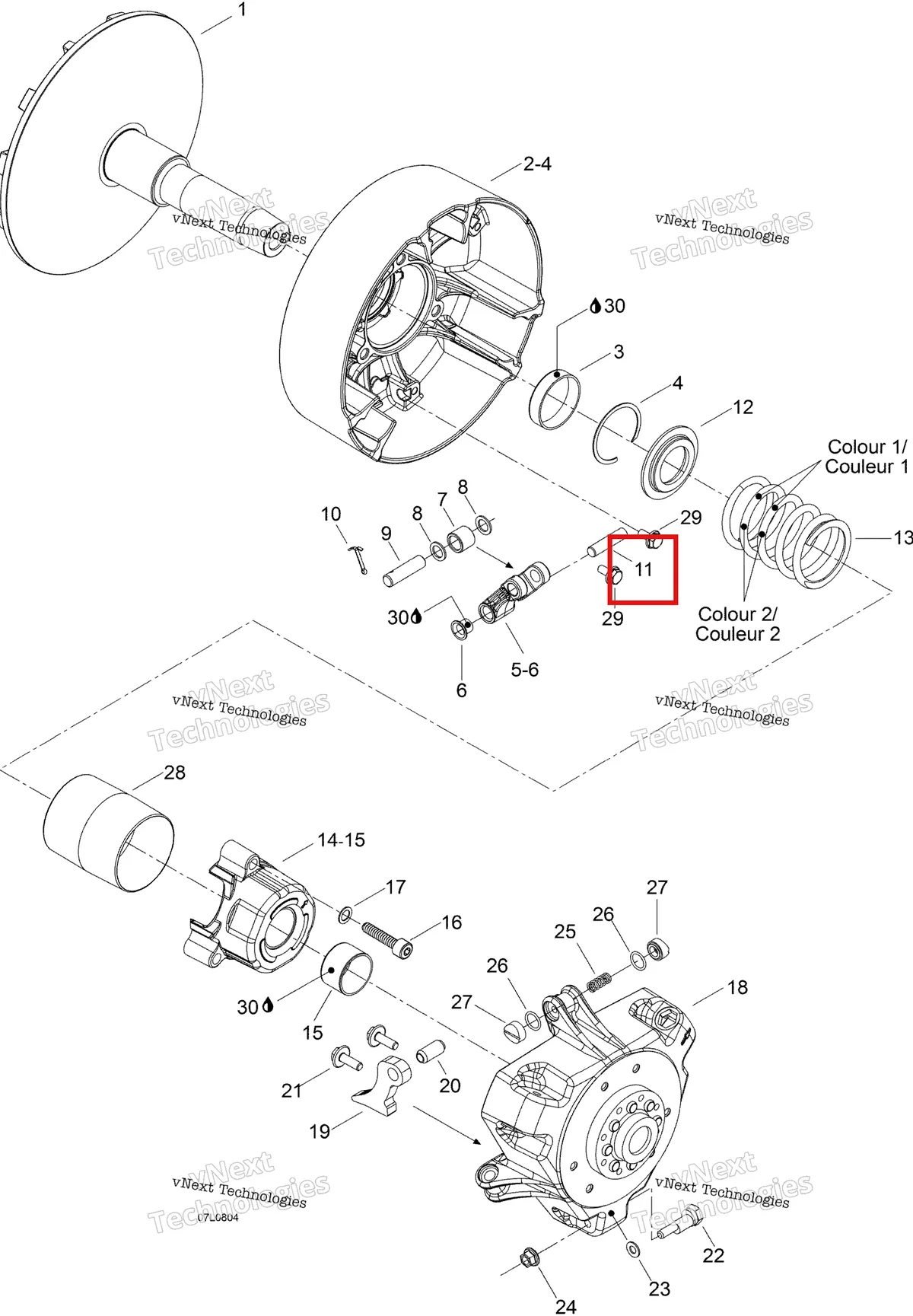 Деталь 605354282 (Деталь Lever Pin) на схеме узла 2008 Ski-Doo Expedition V-1300 Drive Pulley