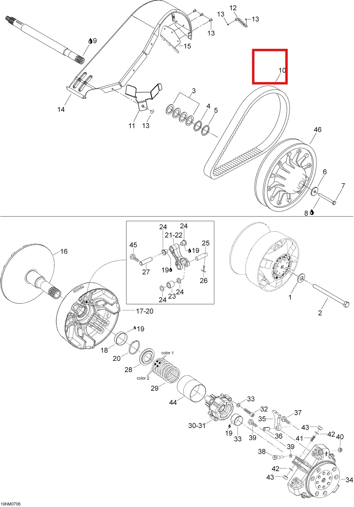 Деталь 605453799 (Держатель) на схеме узла 05- Drive System