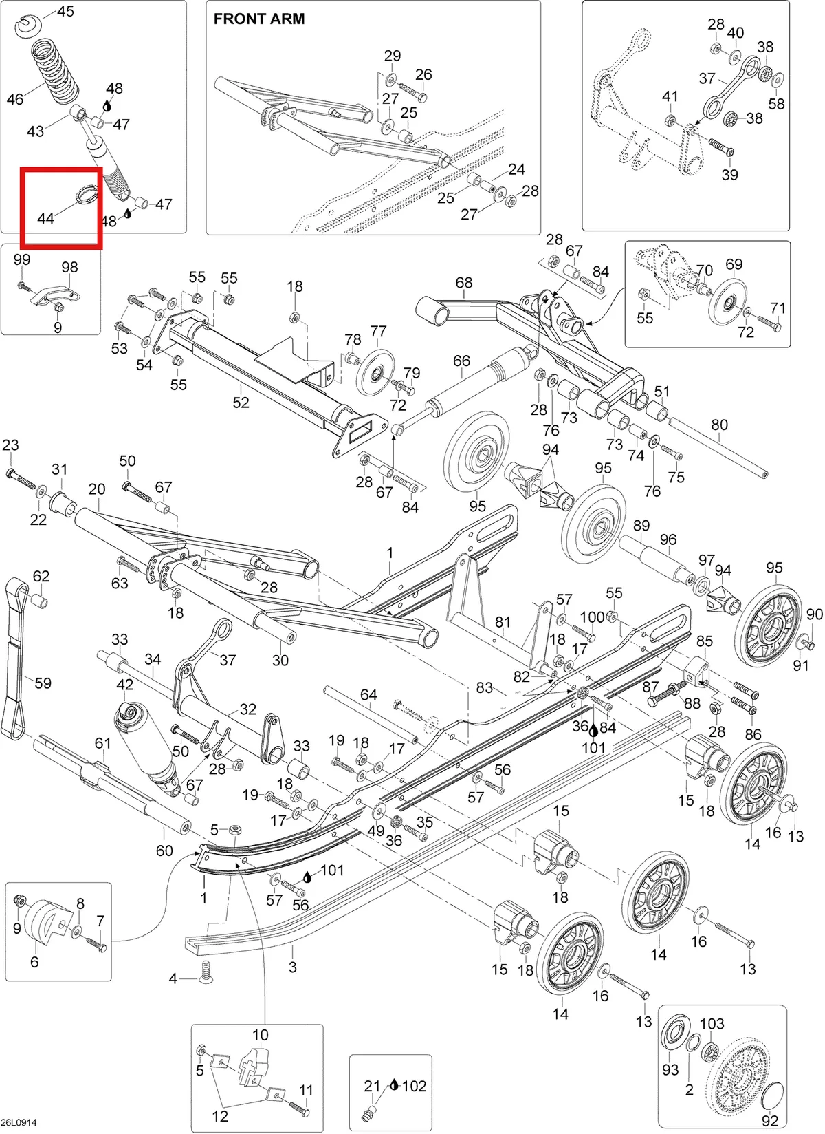 Деталь 605623041 (Деталь Shock, Rear Arm) на схеме узла 08- Rear Suspension