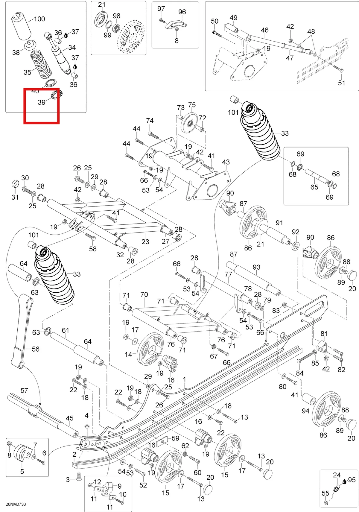 Деталь 605625011 (Деталь Spring, Rear Arm) на схеме узла 08- Rear Suspension