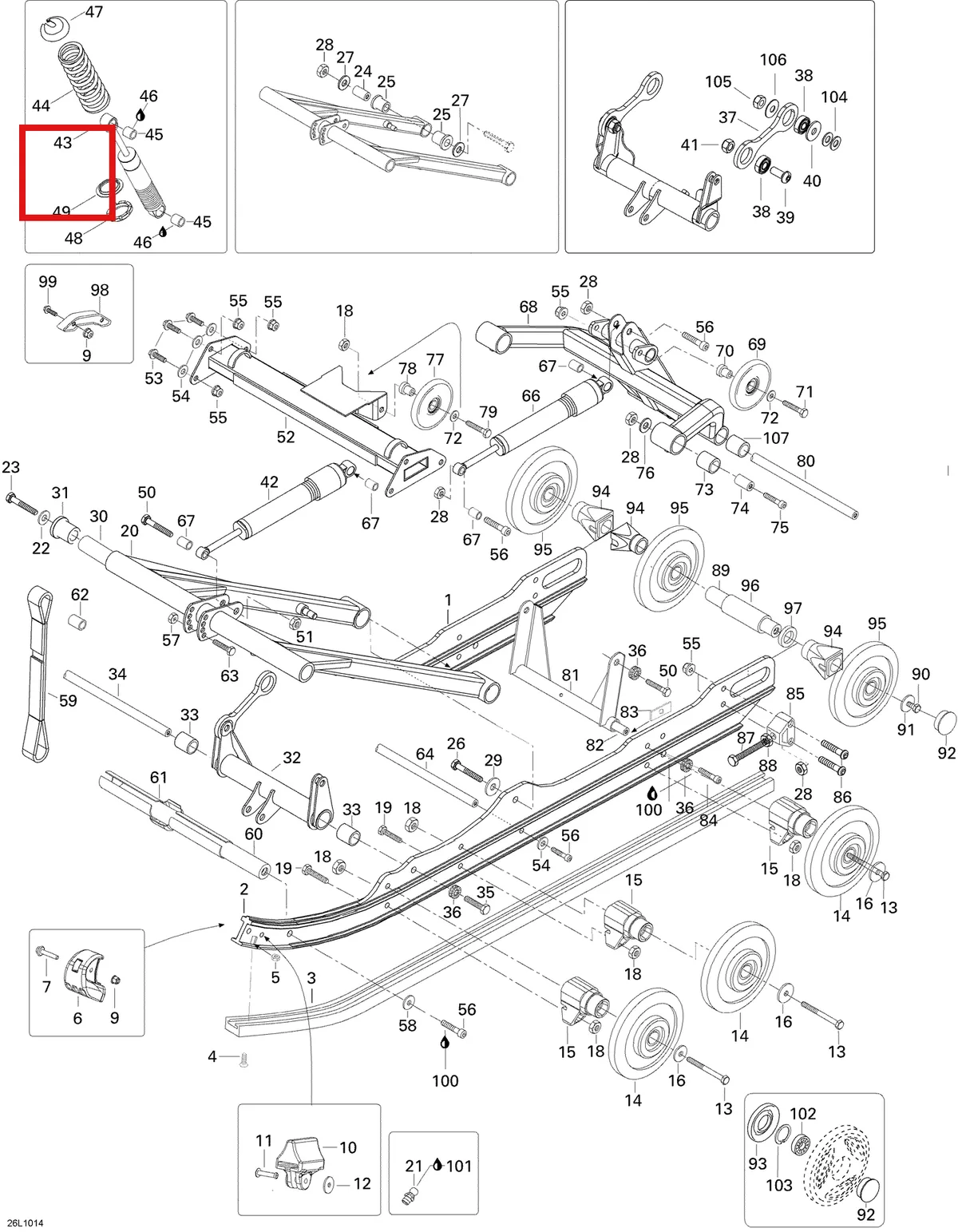 Деталь 605625014 (Деталь Spring, Rear Arm) на схеме узла 08- Rear Suspension