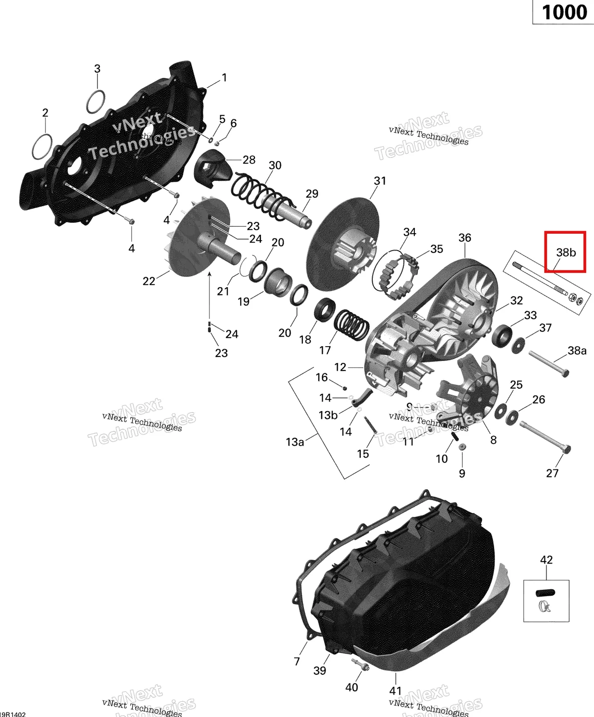 Деталь 703500865 на схеме узла 2014 Can-Am COMMANDER 1000 STD, DPS, XT, XT-P Transmission