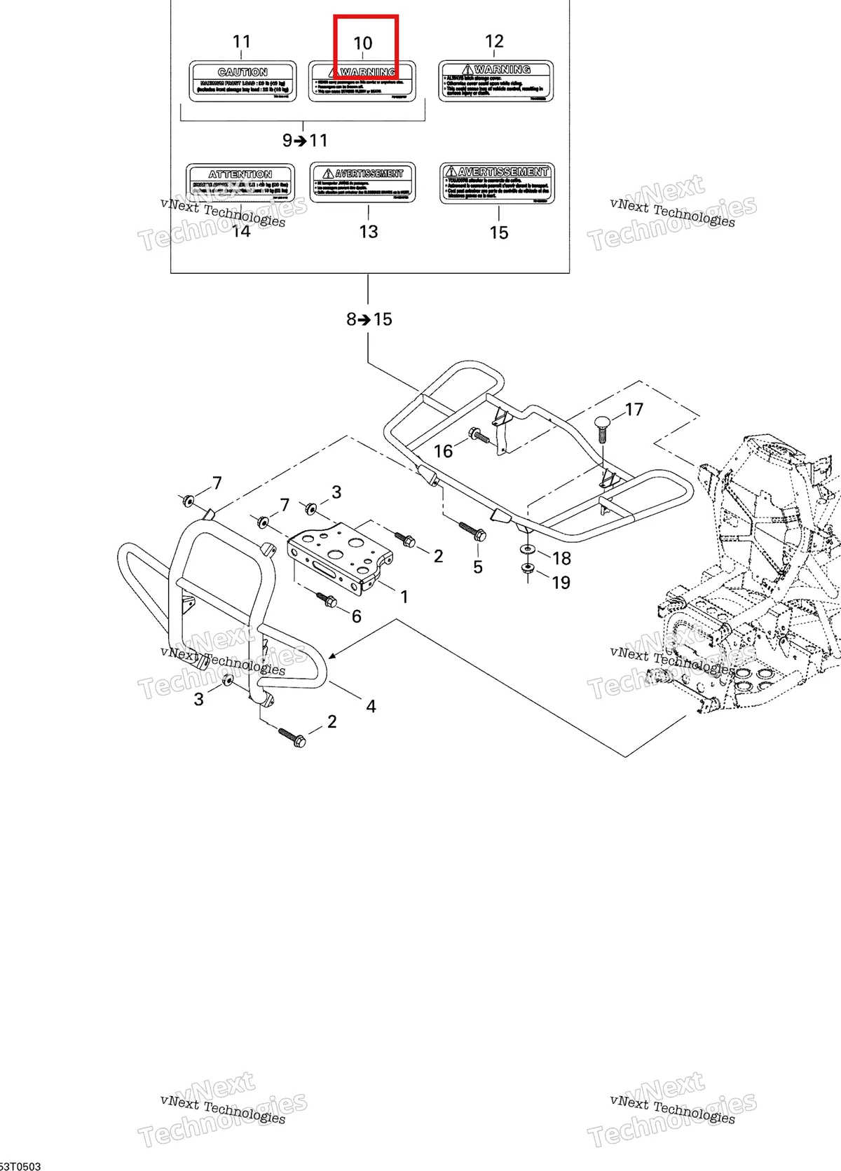 Деталь 704900797 на схеме узла 2005 Can-Am Traxter XL Luggage Racks