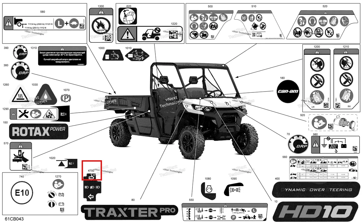 Деталь 704902614 на схеме узла 2022 Can-Am Traxter PRO HD10 - DPS - CE Body - Decals